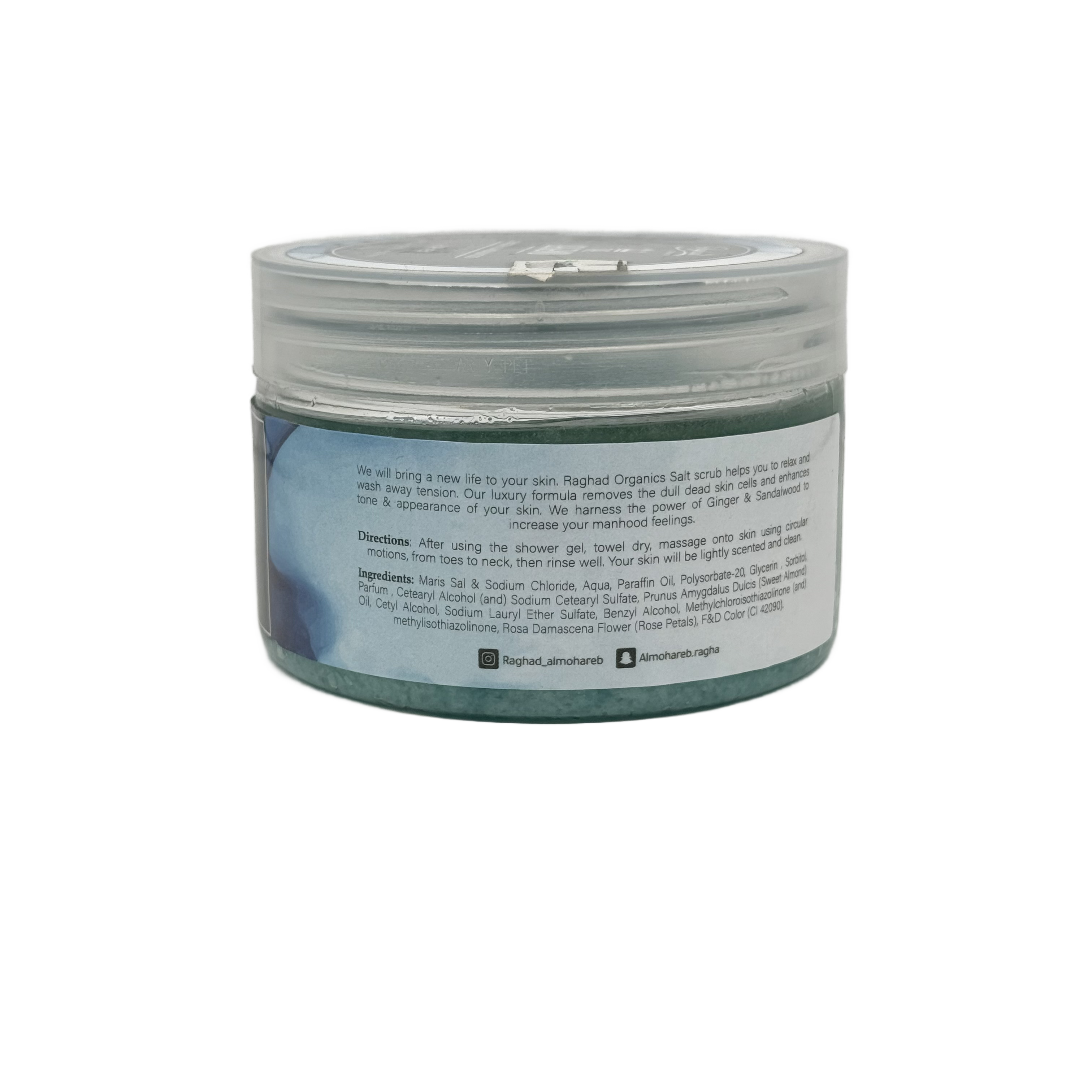 Raghad Organics The Legend Body Scrub for Men 250 ml - مقشر رغد اورجانيكس ذا ليجند للرجال 250 مل