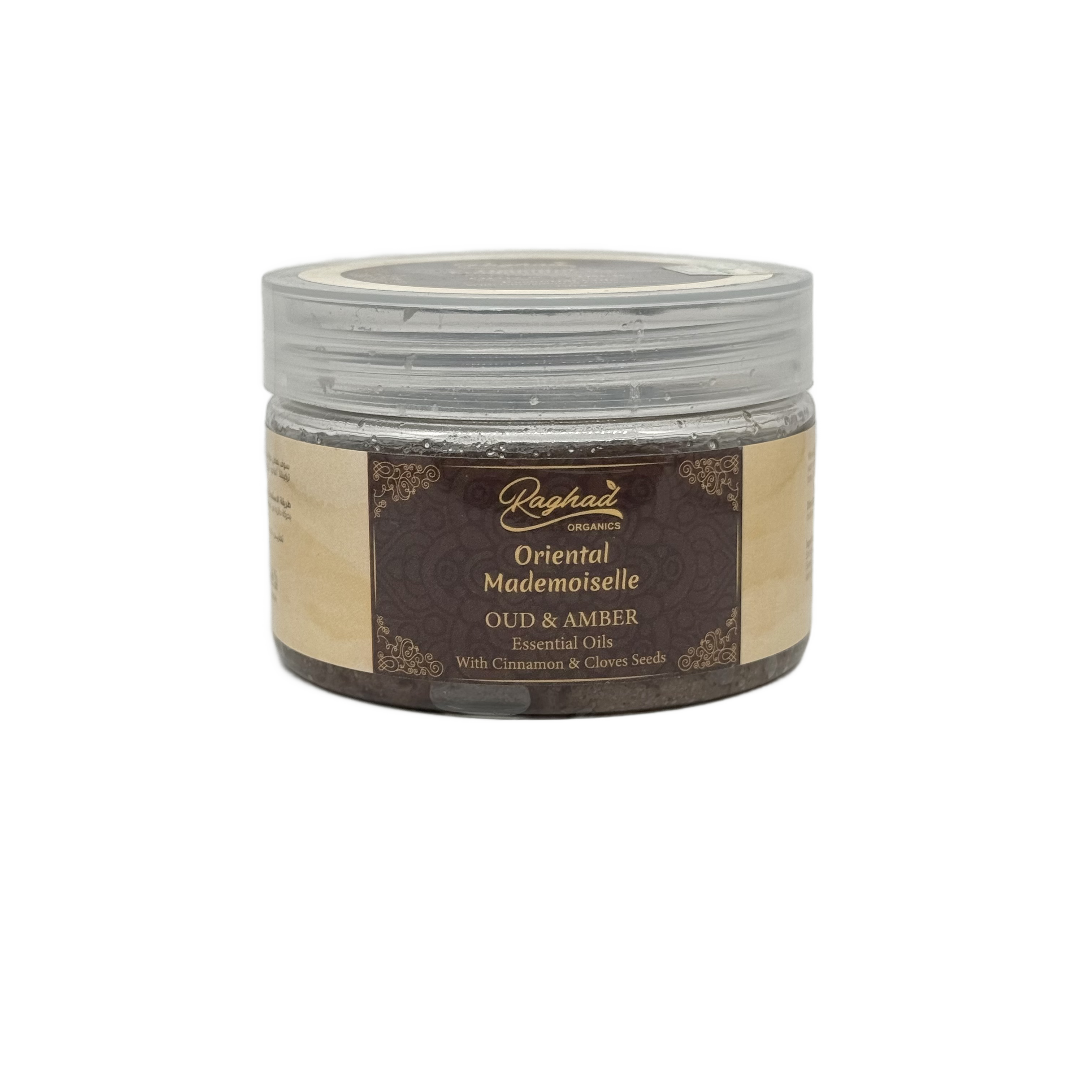 Raghad Organics Oriental Mademoiselle Body Scrub 250ml - مقشر رغد اورجانيكس اورينتال ماديموازيل للجسم 250 مل