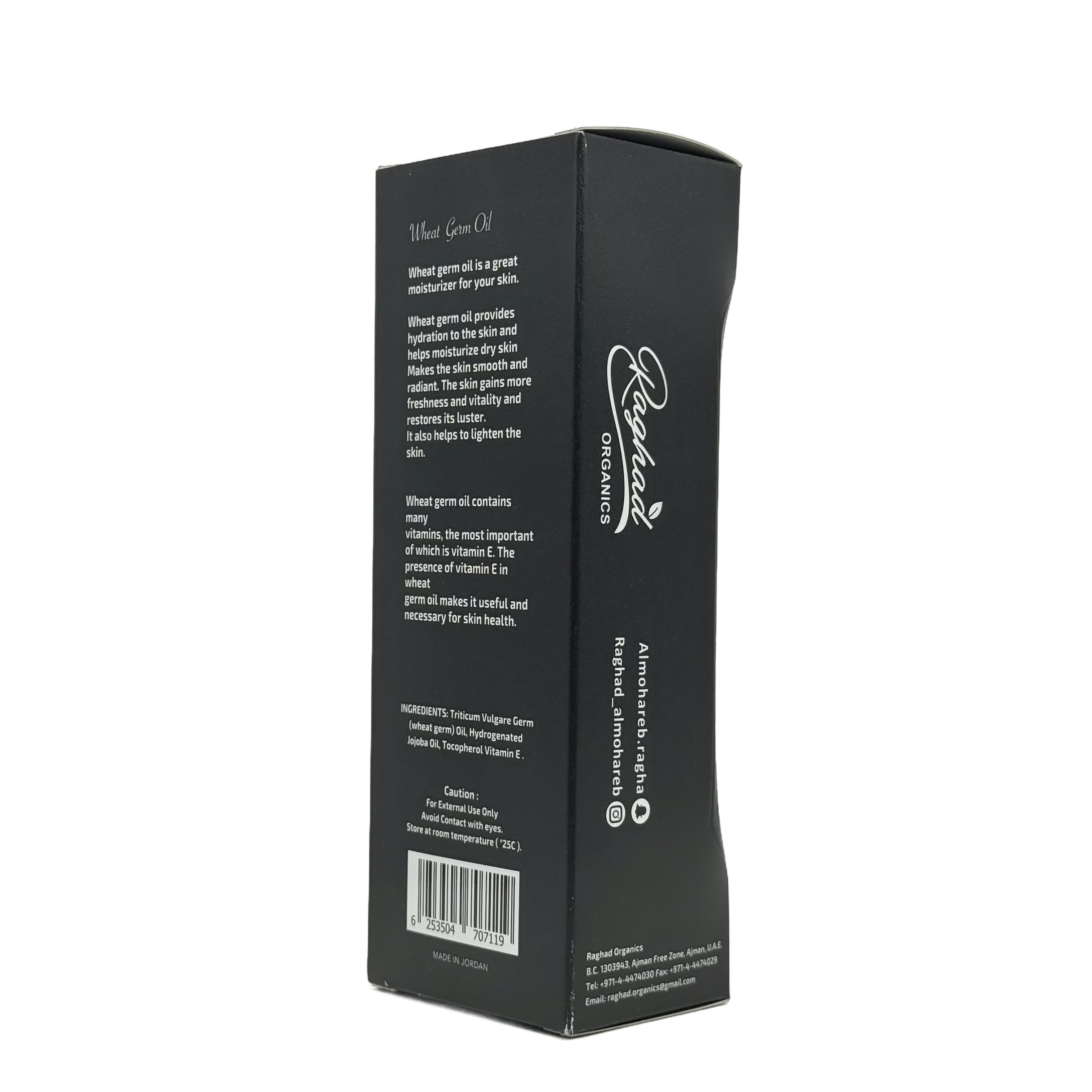 Raghad Organics Wheat Germ & Jojoba Oil 120 ml - زيت رغد اورجانيكس جنين القمح والجوجوبا 120 مل