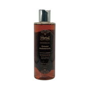 Raghad Organics Oriental Mademoiselle Shower Gel 250 ml - جل استحمام رغد اورجانيكس اورينتال ماديموازيل 250 مل