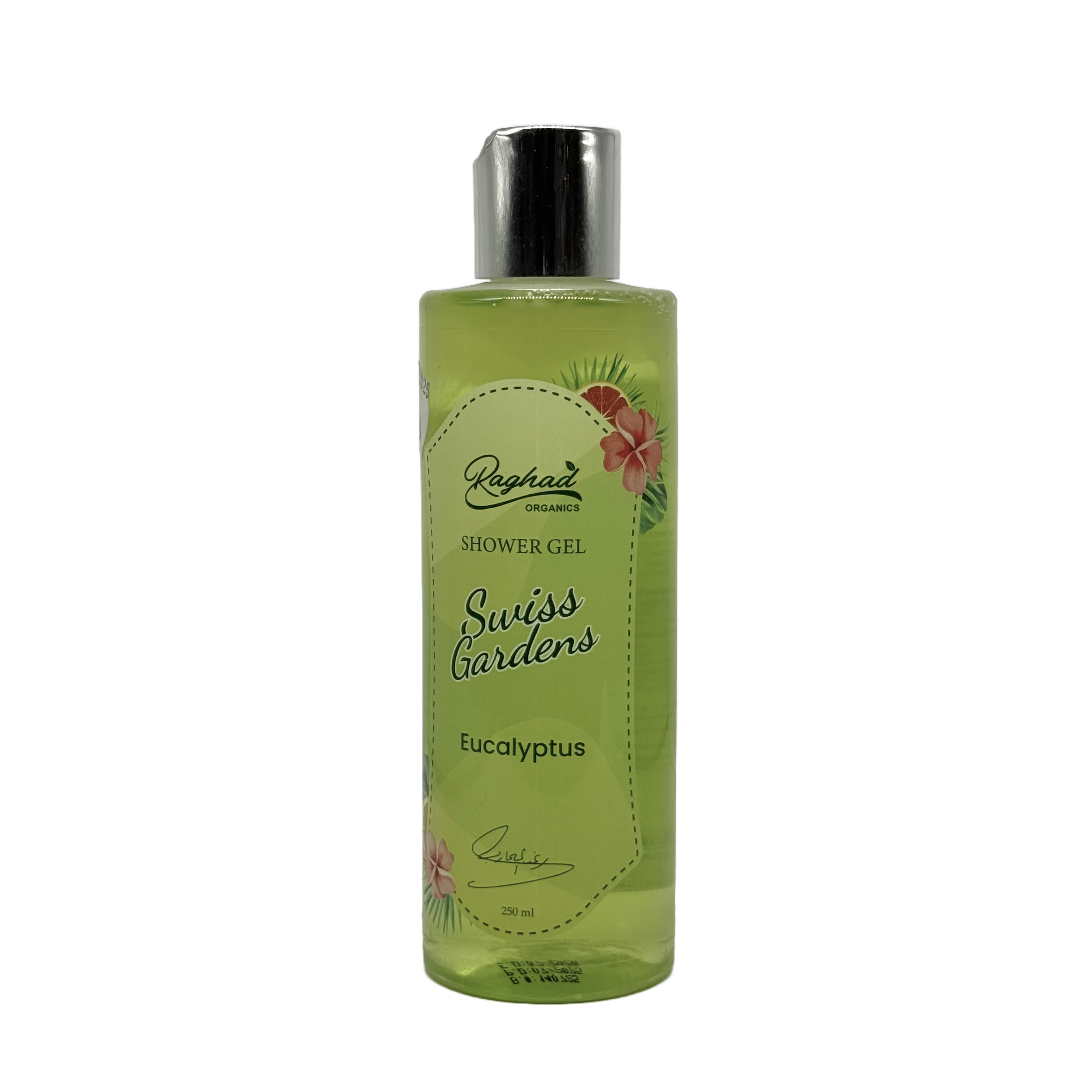 Raghad Organics Swiss Gardens Shower Gel 250ml - جل استحمام رغد اورجانيكس سويس جاردنز 250 مل