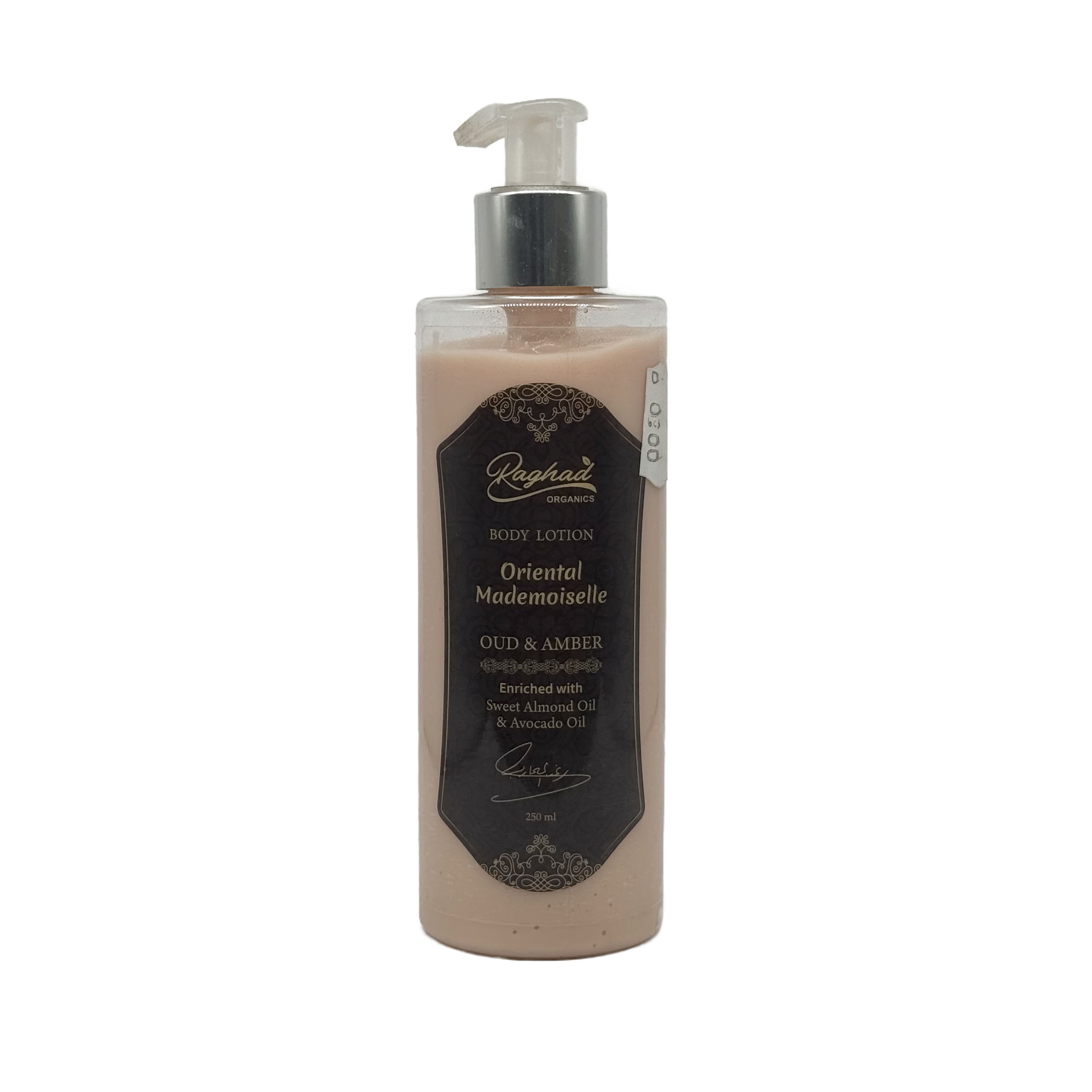 Raghad Organics Oriental Mademoiselle Body Lotion 250 ml - لوشن جسم رغد اورجانيكس اورينتال ماديموازيل 250 مل