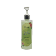 Raghad Organics Swiss Gardens Body Lotion Moisturizing Shea Butter and Sweet Almond Oil 250ml - لوشن جسم رغد اورجانيكس سويس جاردنز بزبدة الشيا وزيت اللوز الحلو 250 مل