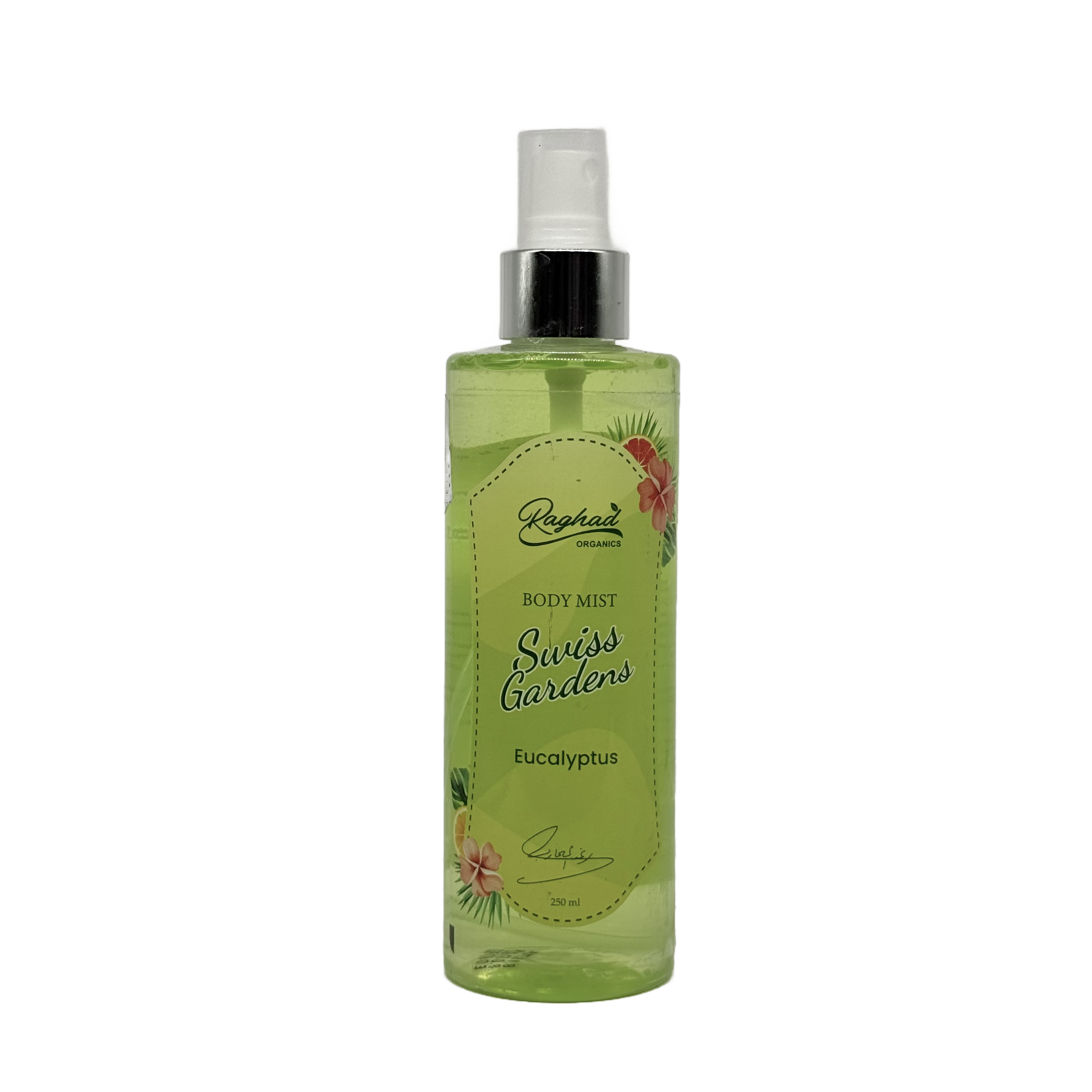 Raghad Organics Swiss Gardens Body Splash 250ml - بودي سبلاش رغد اورجانيكس سويس جاردنز 250 مل