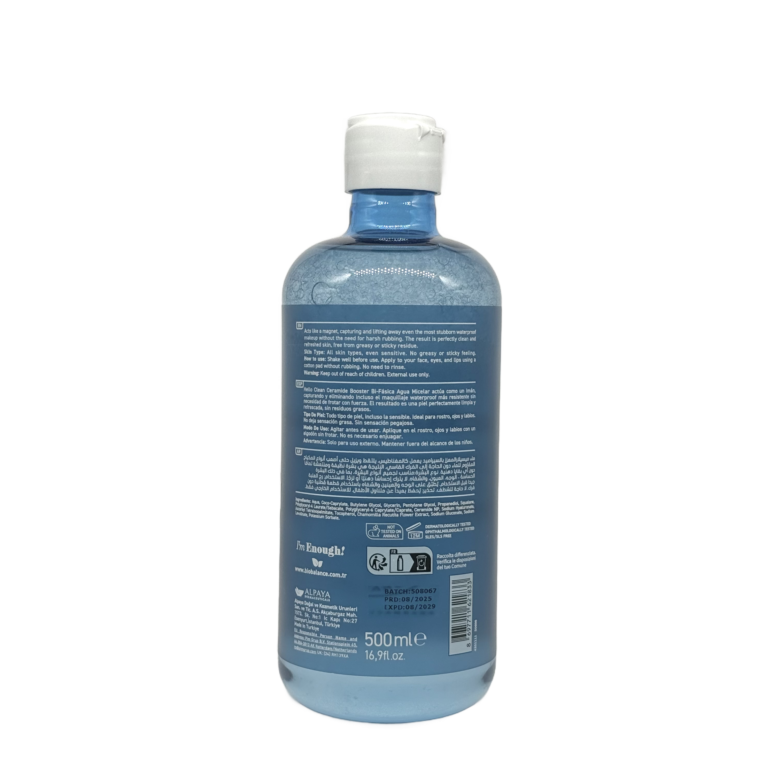 BIOBALANCE Hello Clean Ceramide Booster Bi Phase Micellar Water 500 ml - بيوبالانس ماء ميسيلار ثنائي الطور سيراميد بوستر 500 مل