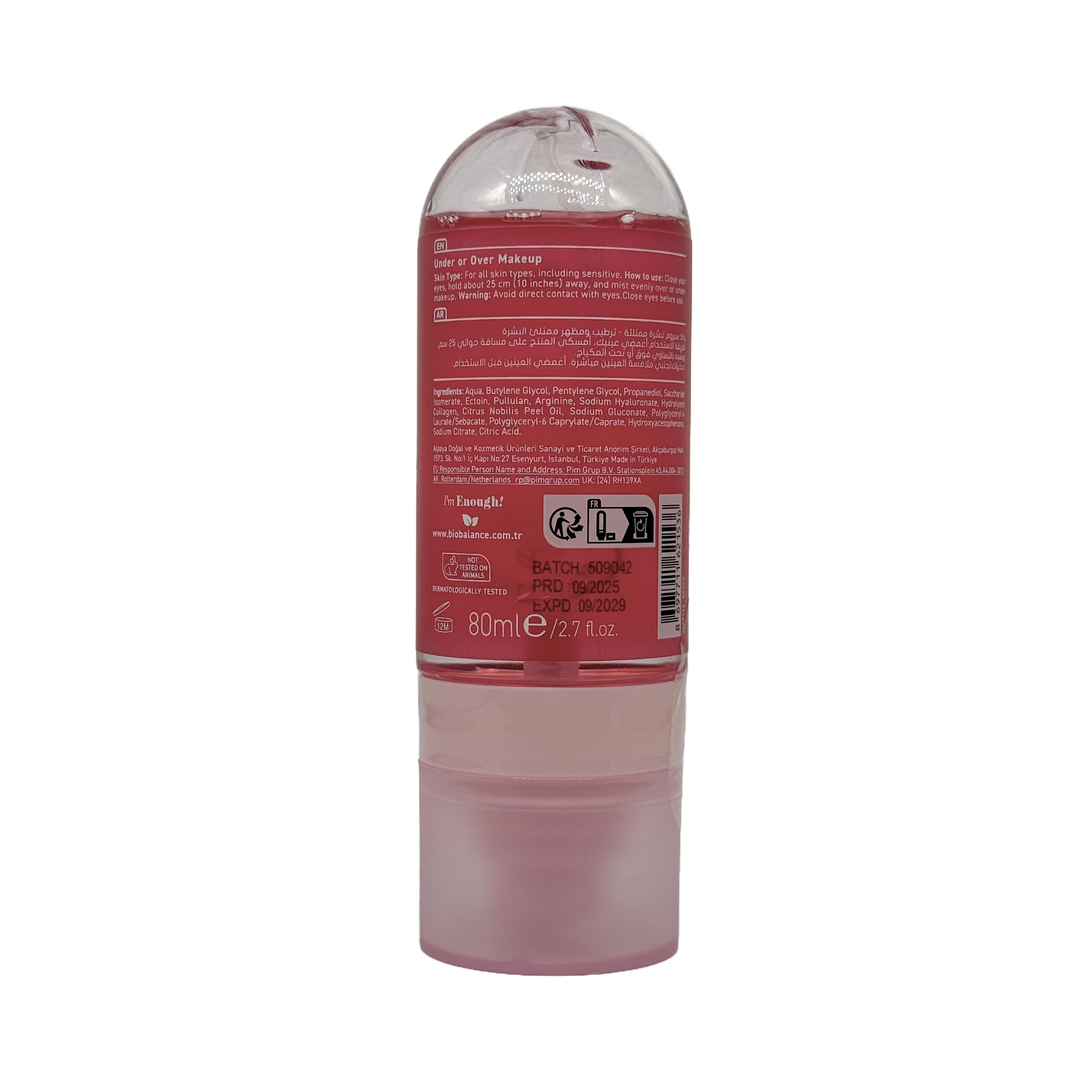Bio Balance Deep Plumping Mist Serum 80ml - سيروم بخاخ بيو بالانس ديب بلمبنج 80 مل