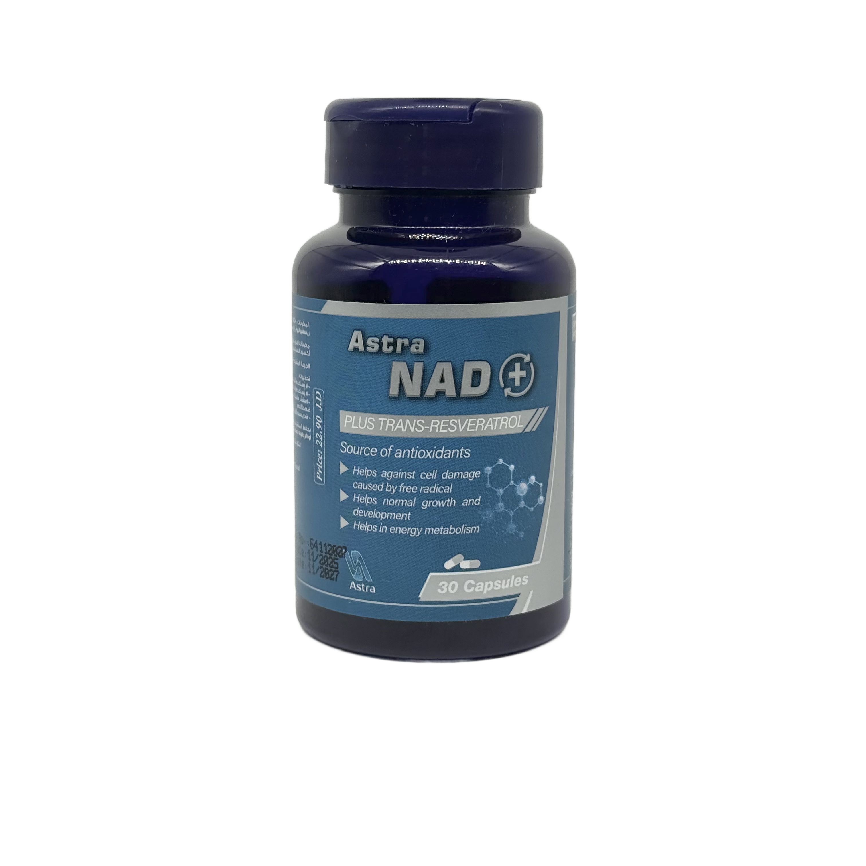 Astra NAD+ 30 cap - استرا ناد بلس 30 كبسولة