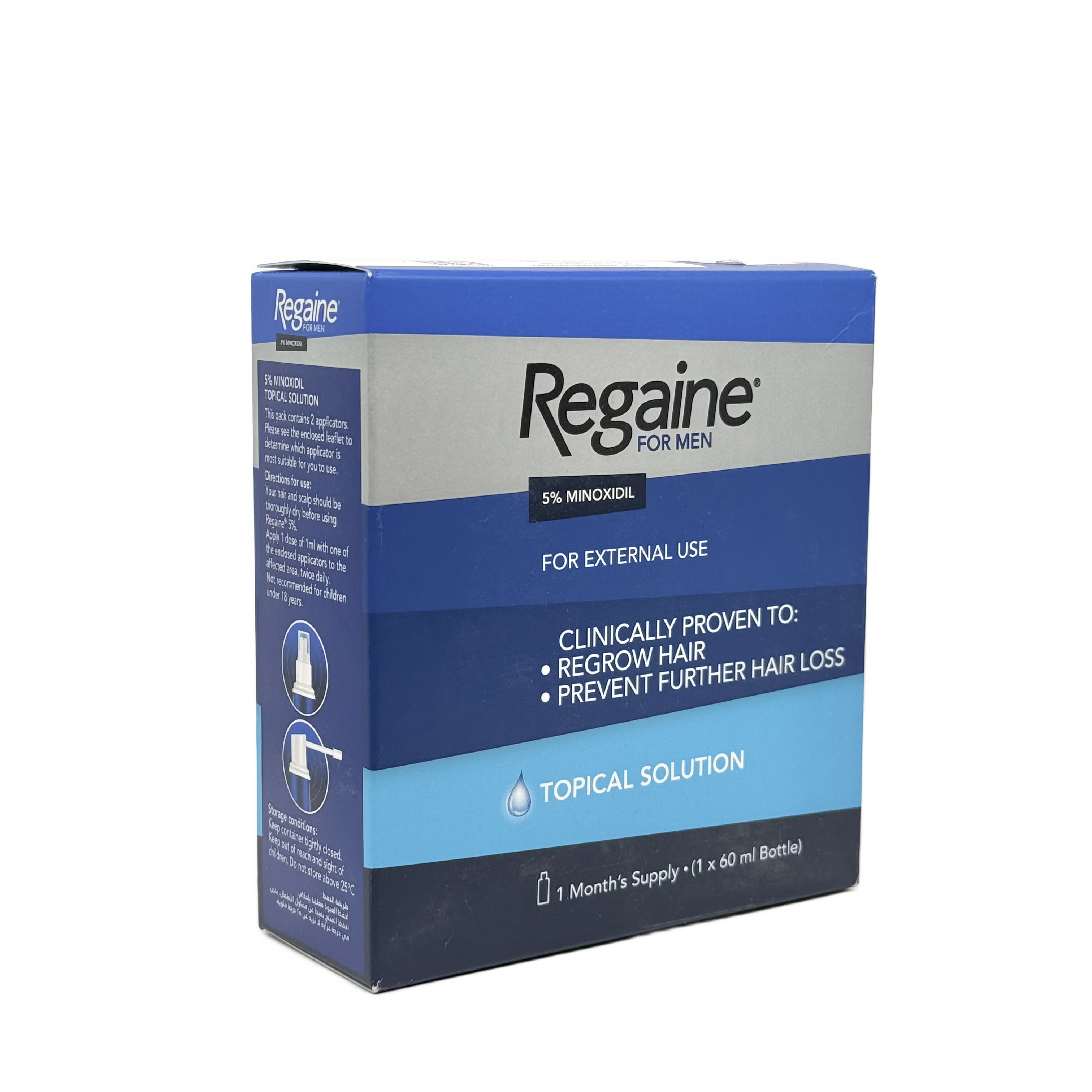 Regaine For Men Extra Strength Scalp Solution 60 ml - ريجين للرجال محلول فروة الرأس قوة اضافية 60 مل