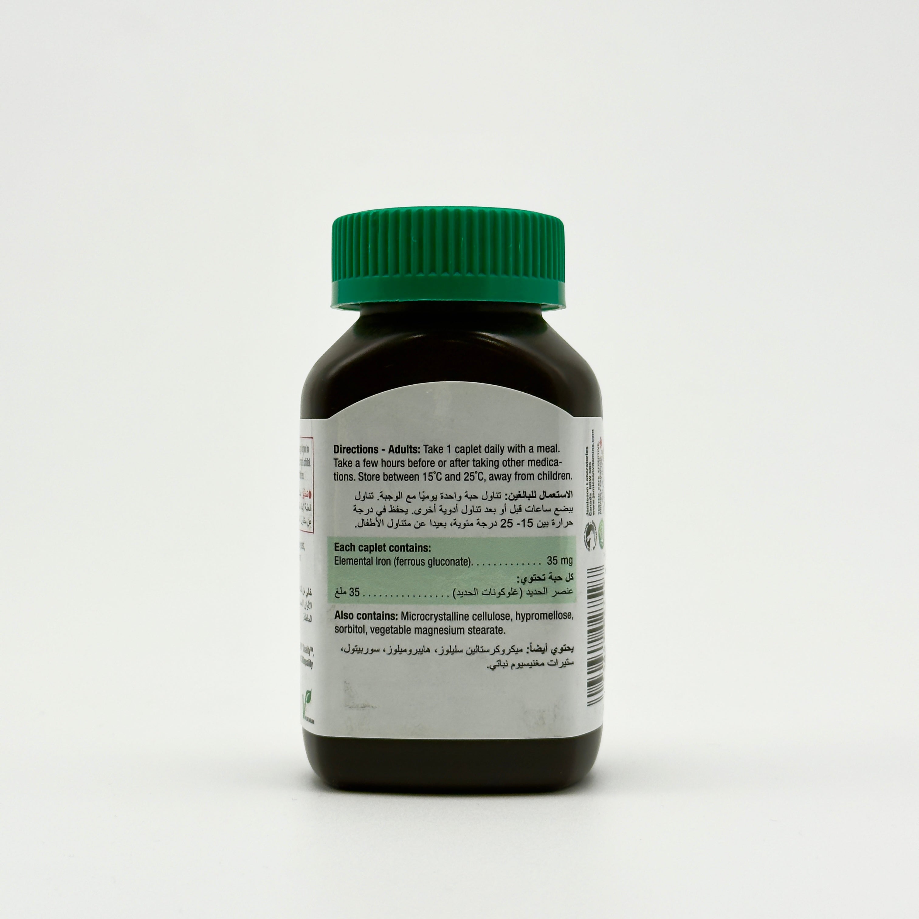 Jamieson Iron 35 mg Timed Release  -  جاميسون حديد 35 ملغ بإطلاق تدريجي