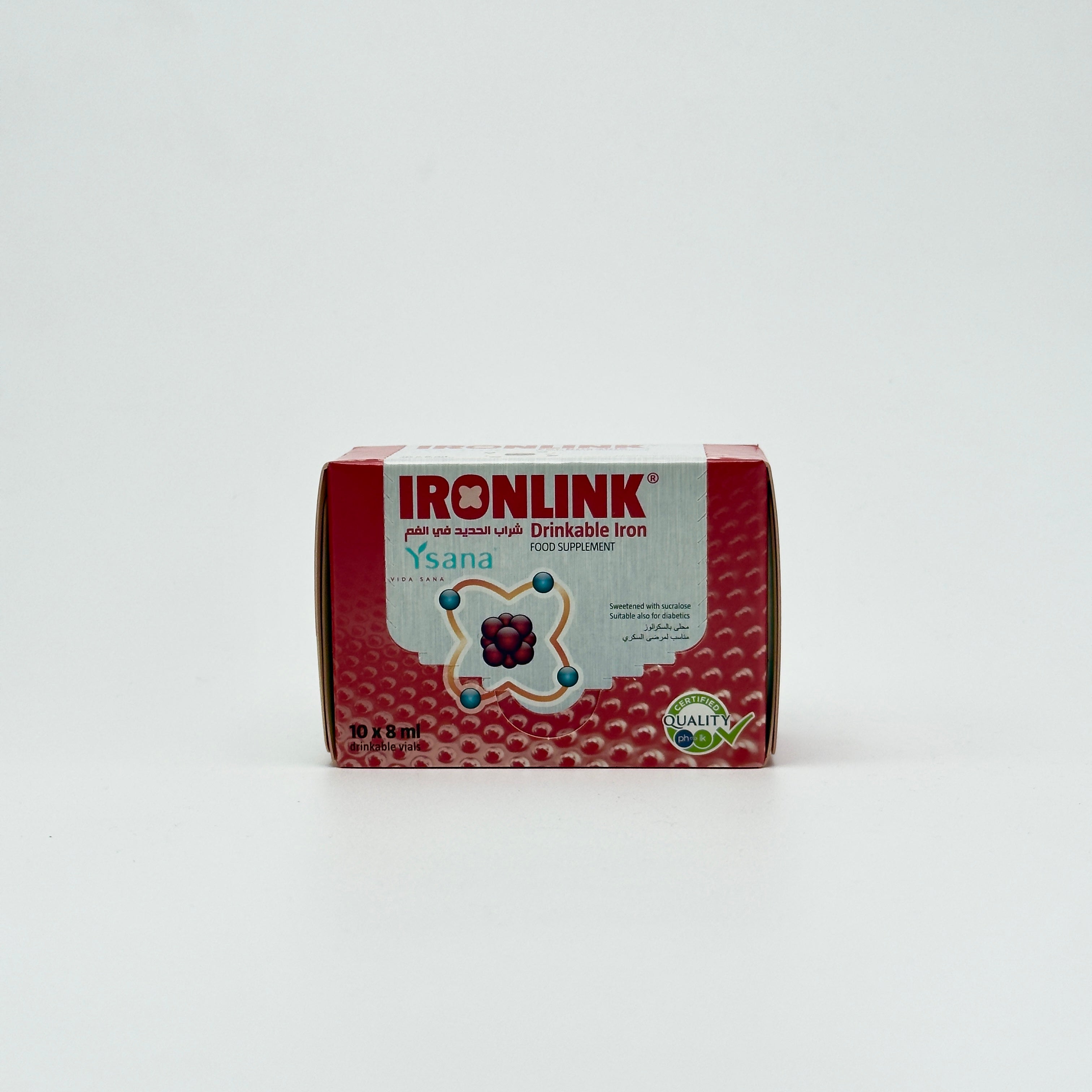 Iron Link Adult Drinkable Iron 10 Ampoules -  آيرون لينك مكمل الحديد السائل للبالغين – 10 أمبولات