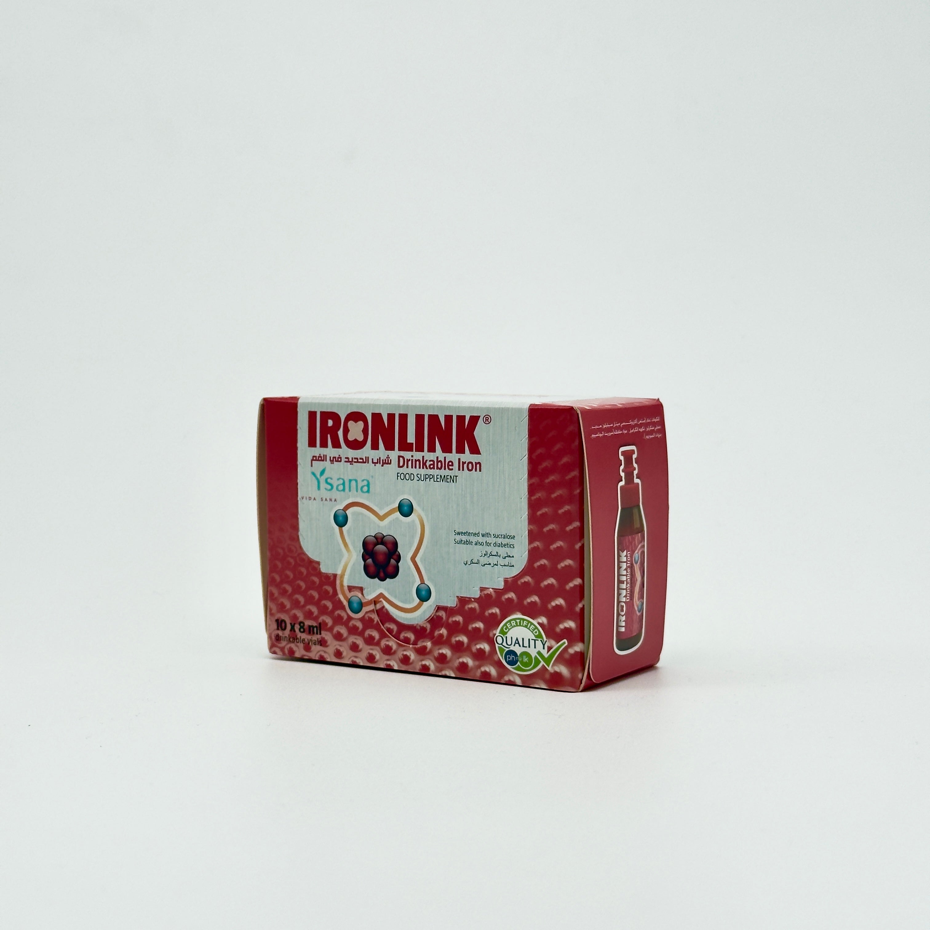 Iron Link Adult Drinkable Iron 10 Ampoules -  آيرون لينك مكمل الحديد السائل للبالغين – 10 أمبولات
