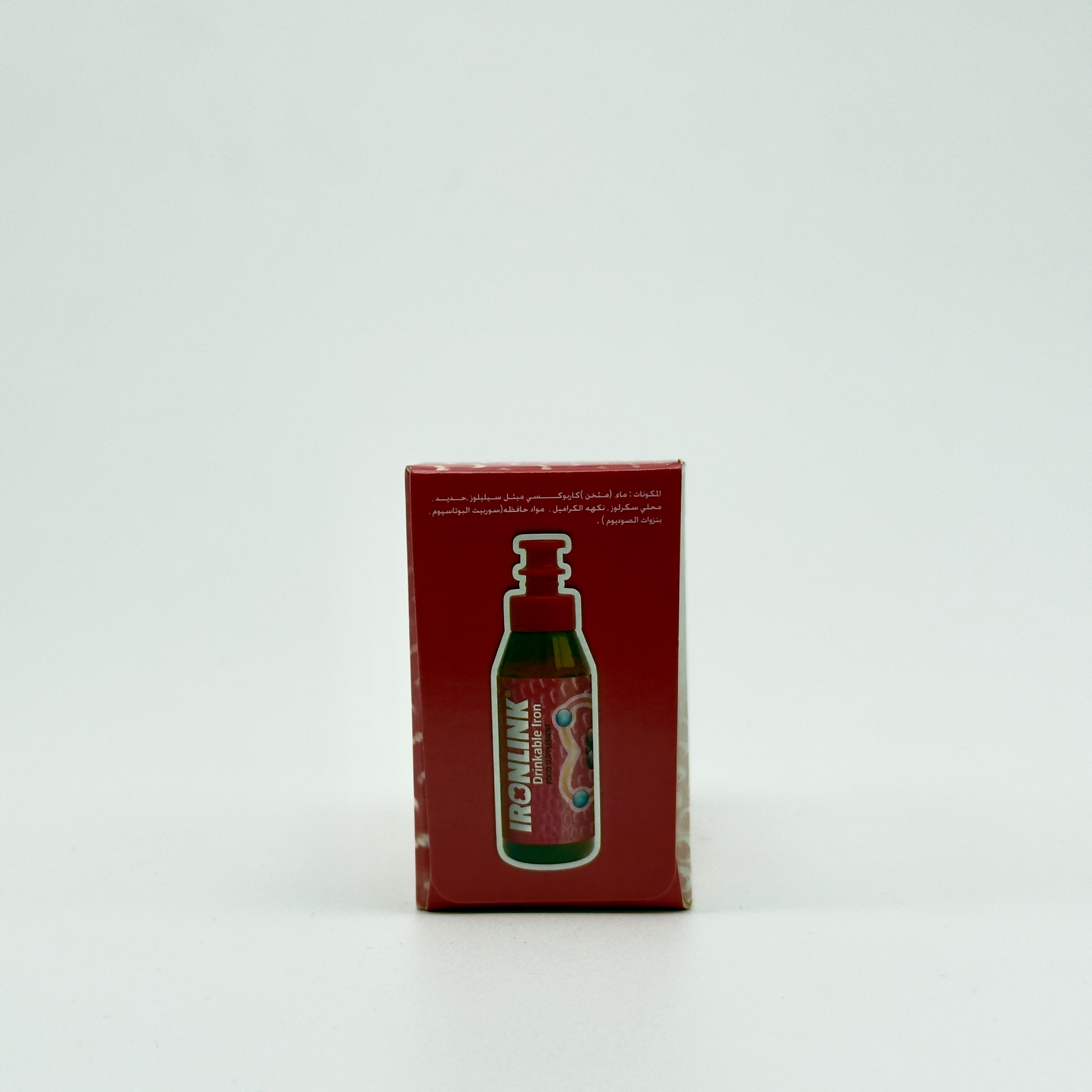 Iron Link Adult Drinkable Iron 10 Ampoules -  آيرون لينك مكمل الحديد السائل للبالغين – 10 أمبولات