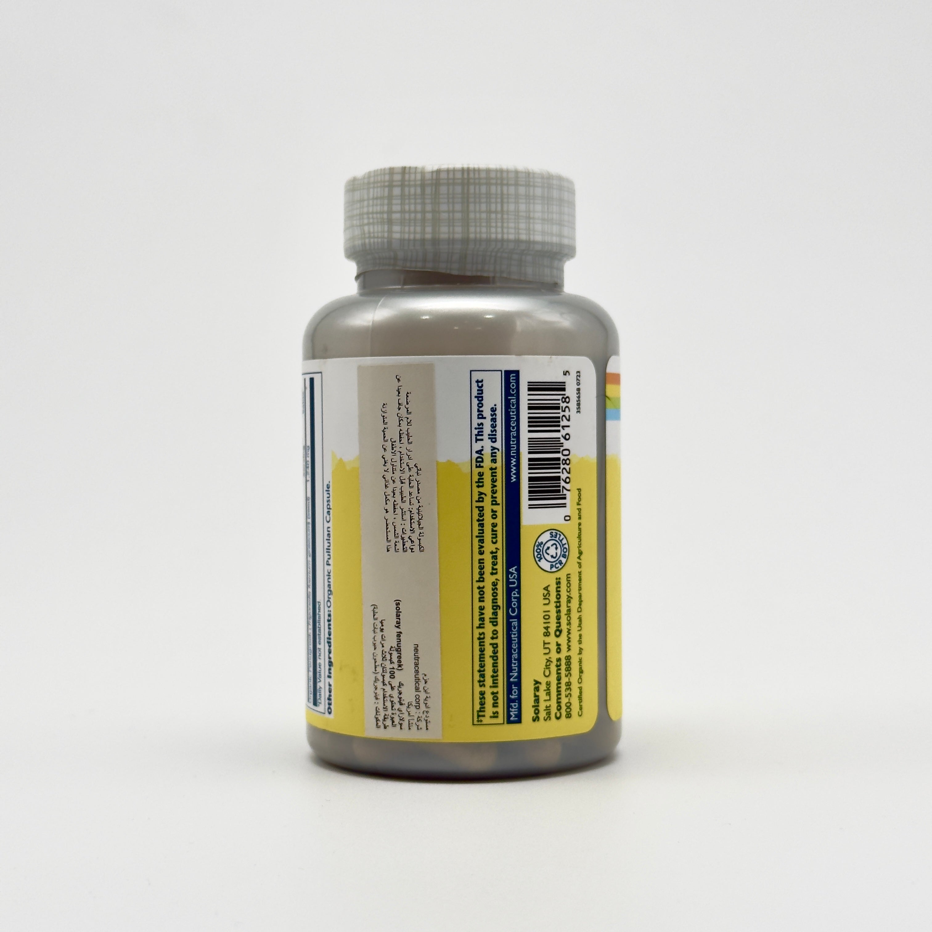 Solaray Fenugreek 1240 mg 100 Capsules  - سولاري حبوب الحلبة 1240 ملغ – 100 كبسولة