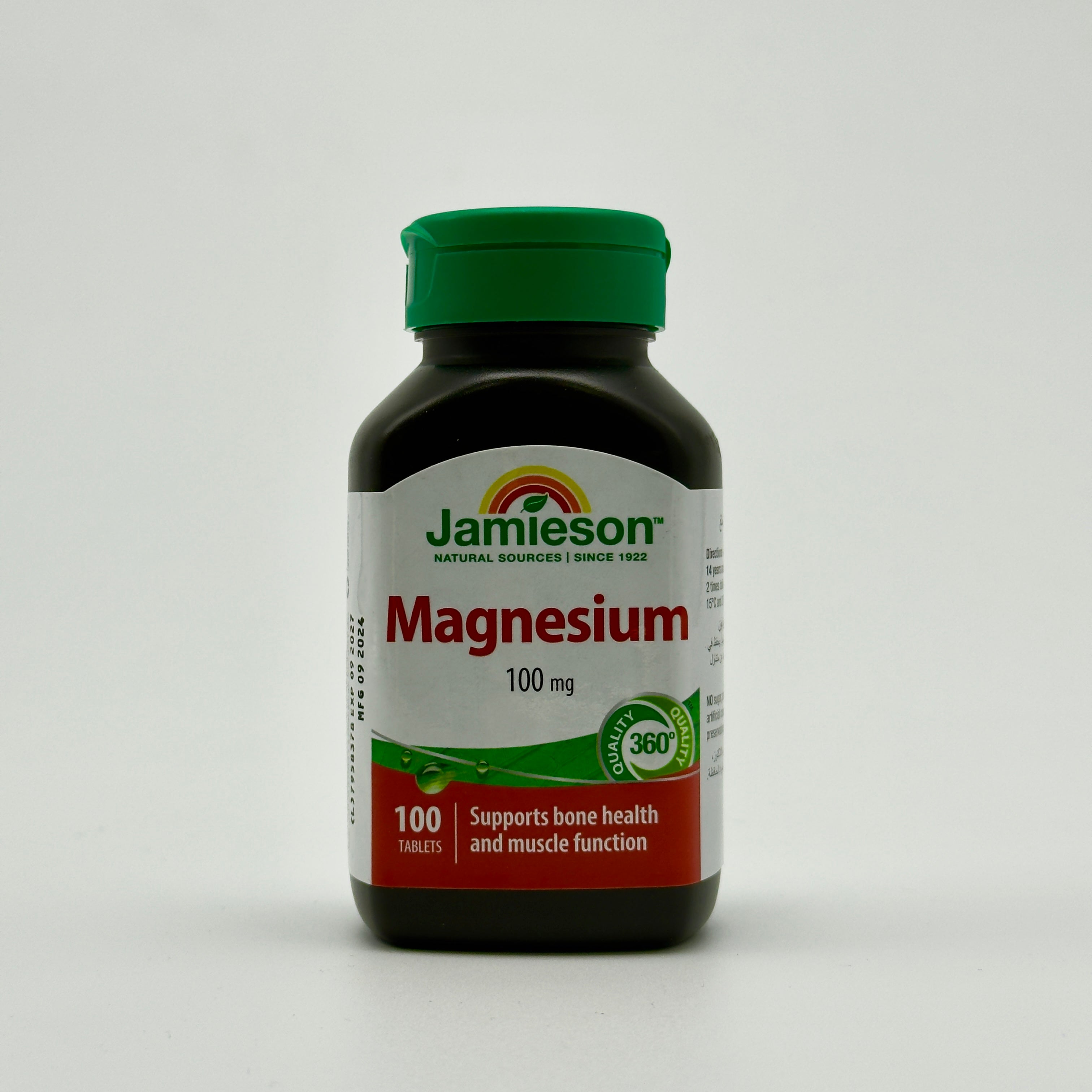 Jamieson Magnesium 100 mg – Bone & Muscle Support جاميسون مغنيسيوم 100 ملغ – دعم العظام والعضلات