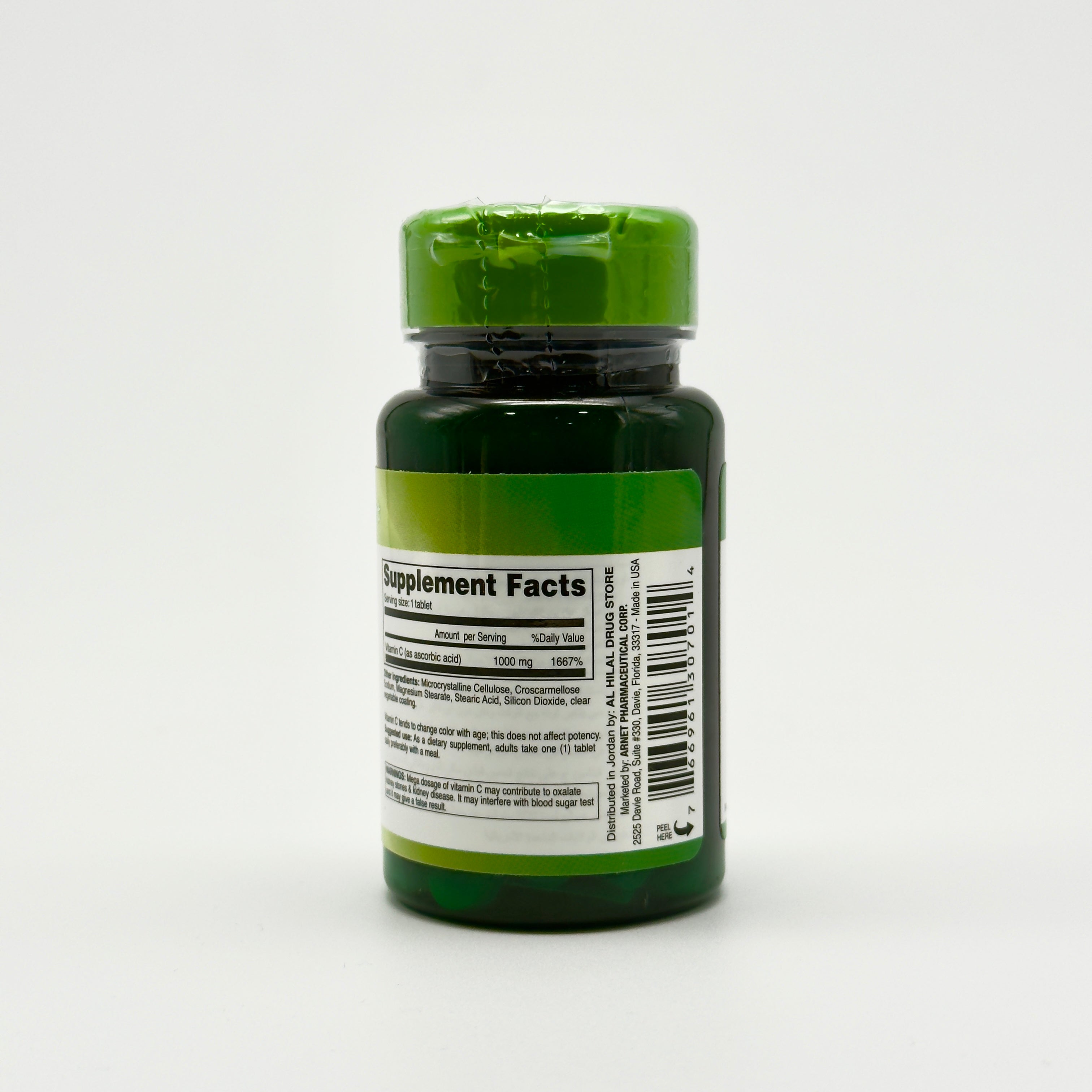 Sun Naturals Sun C – 30 Tablets -صن ناتشورالز صن سي – 30 قرص
