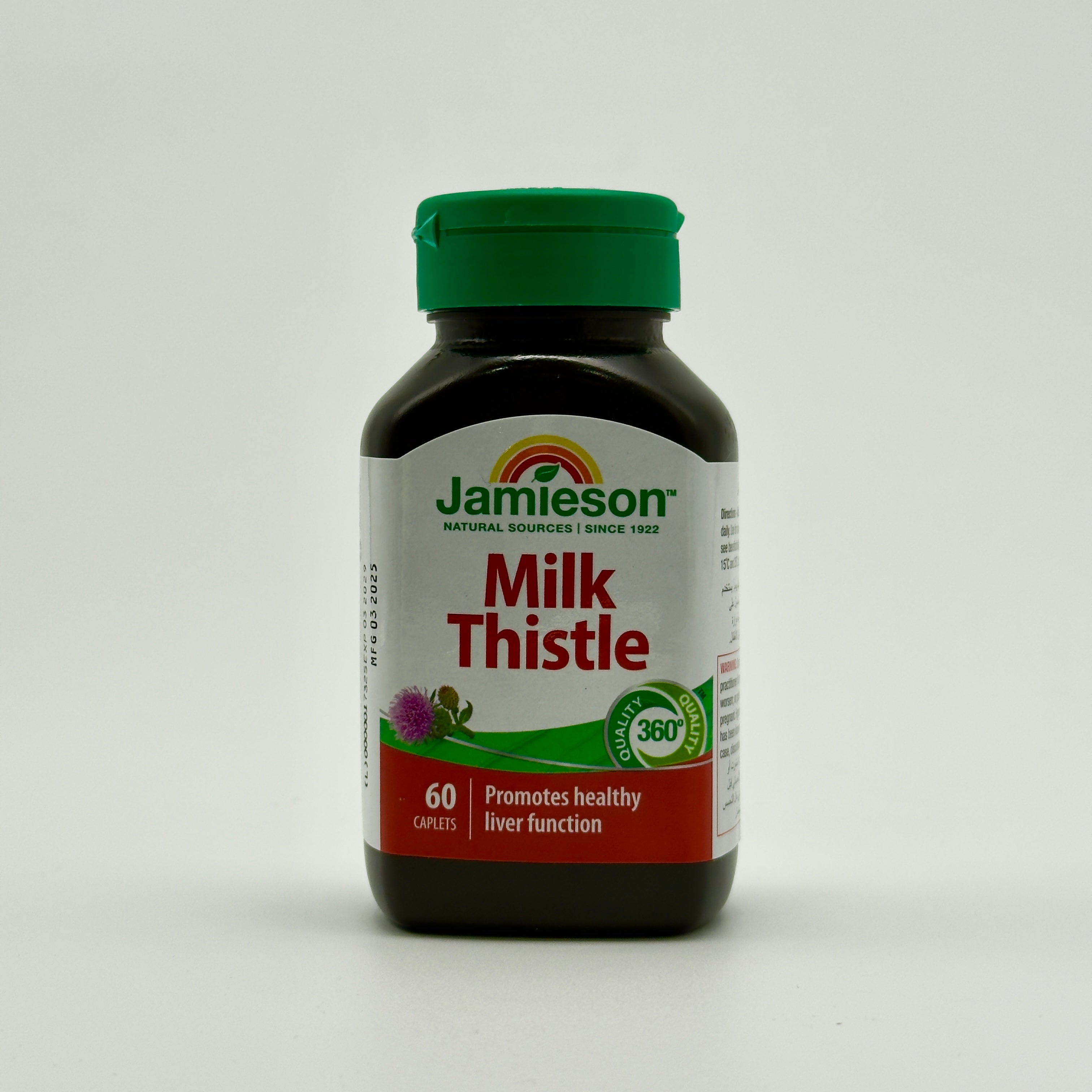 Jamieson Milk Thistle 60 caps  -   حبة 60 جاميسون شوك الحليب