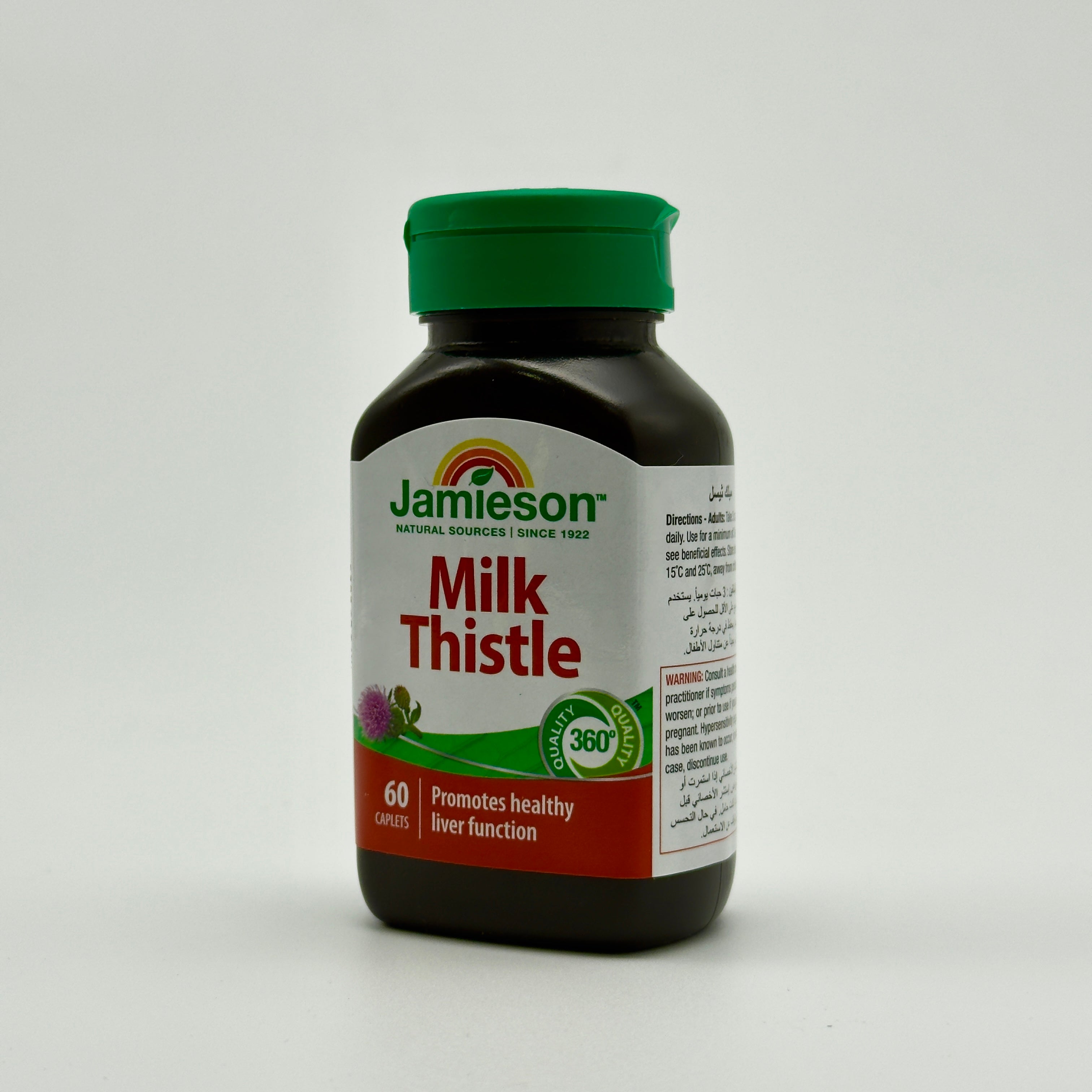 Jamieson Milk Thistle 60 caps  -   حبة 60 جاميسون شوك الحليب