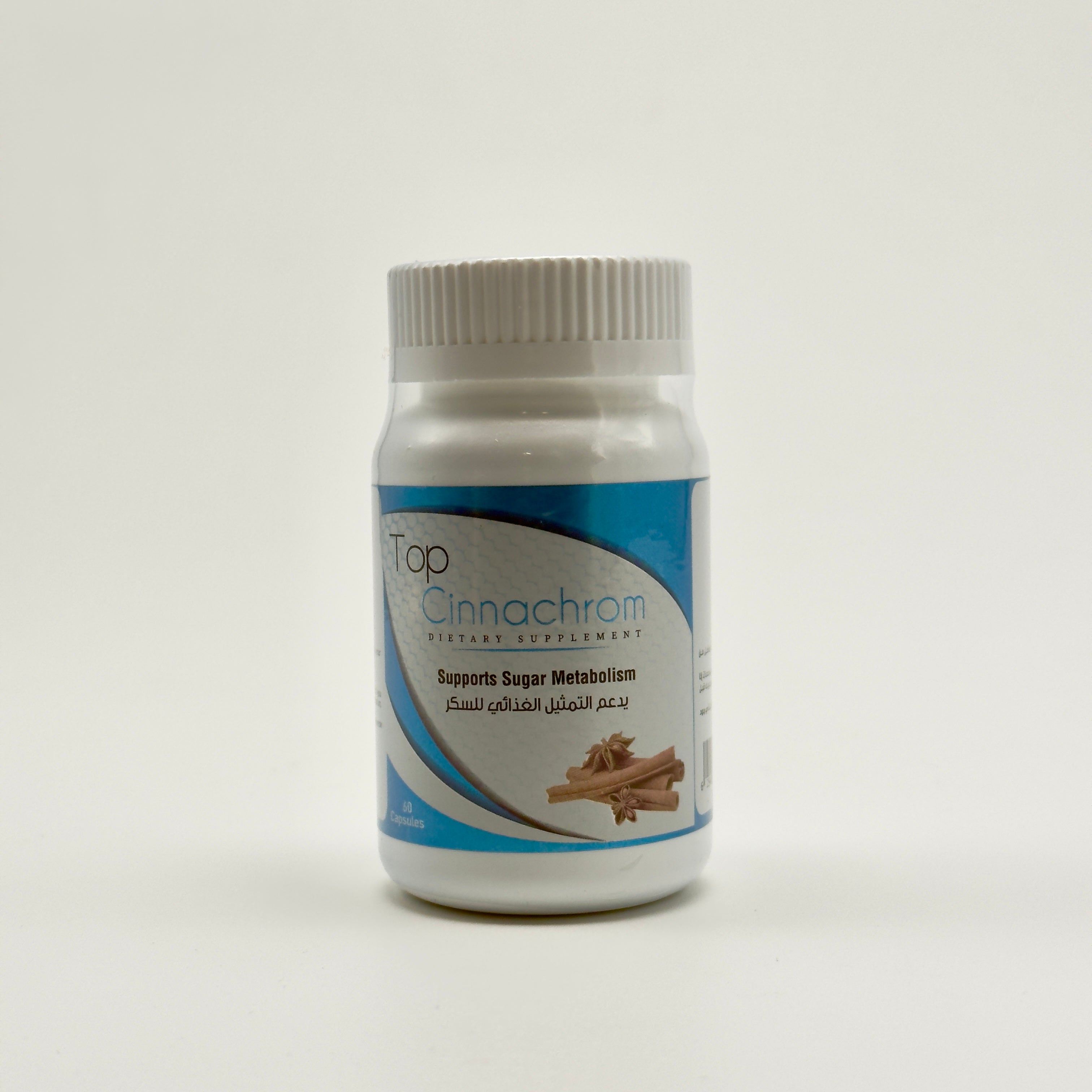 Top Cinnachrom 60 Capsules -توب سيناكروم 60 كبسولة