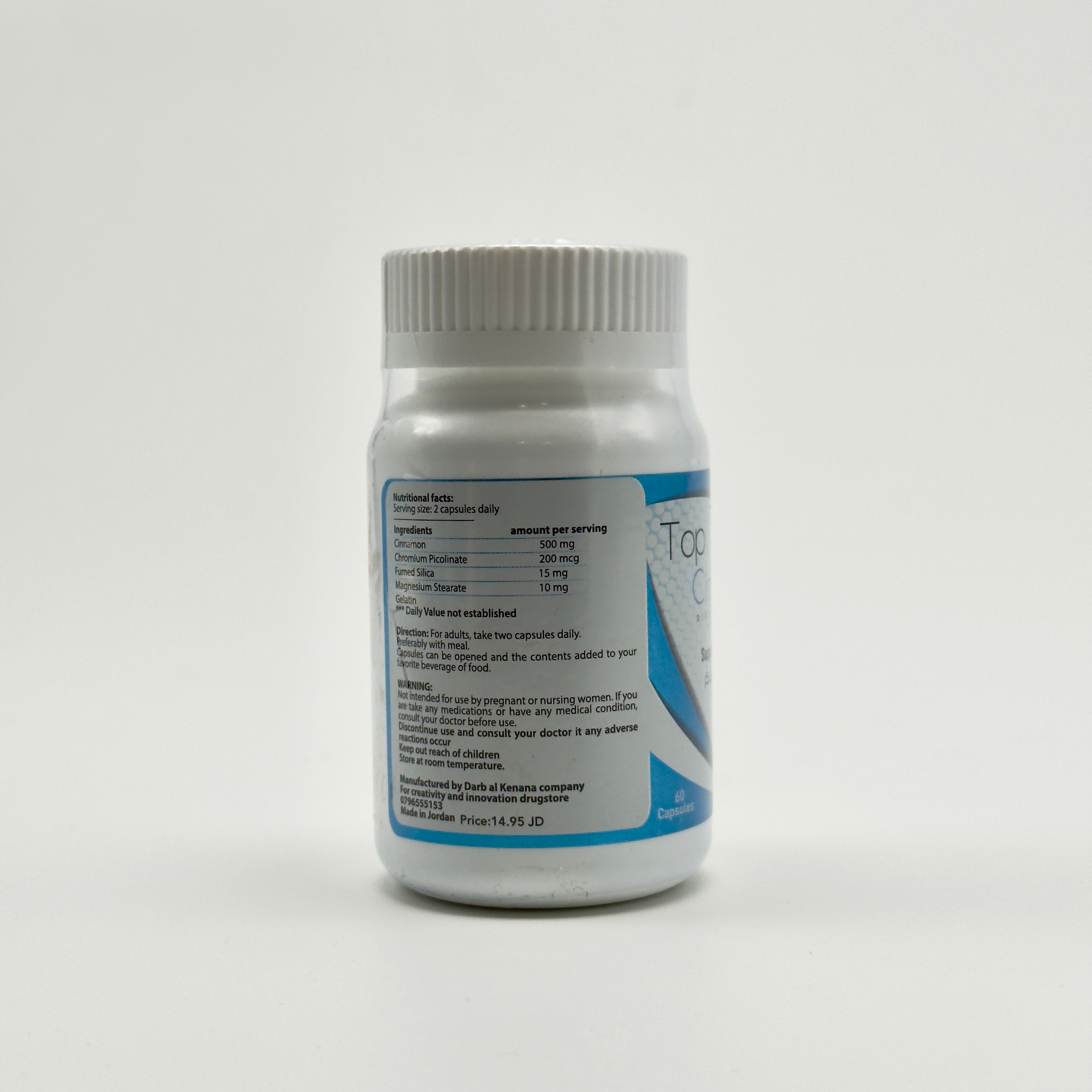 Top Cinnachrom 60 Capsules -توب سيناكروم 60 كبسولة