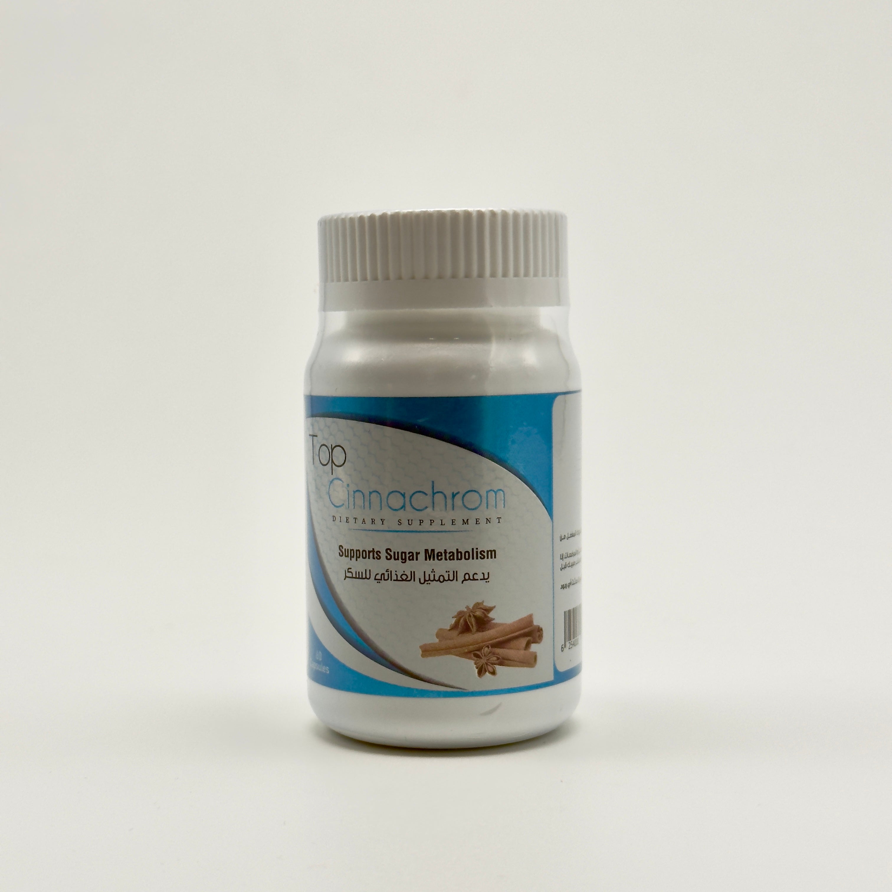 Top Cinnachrom 60 Capsules -توب سيناكروم 60 كبسولة