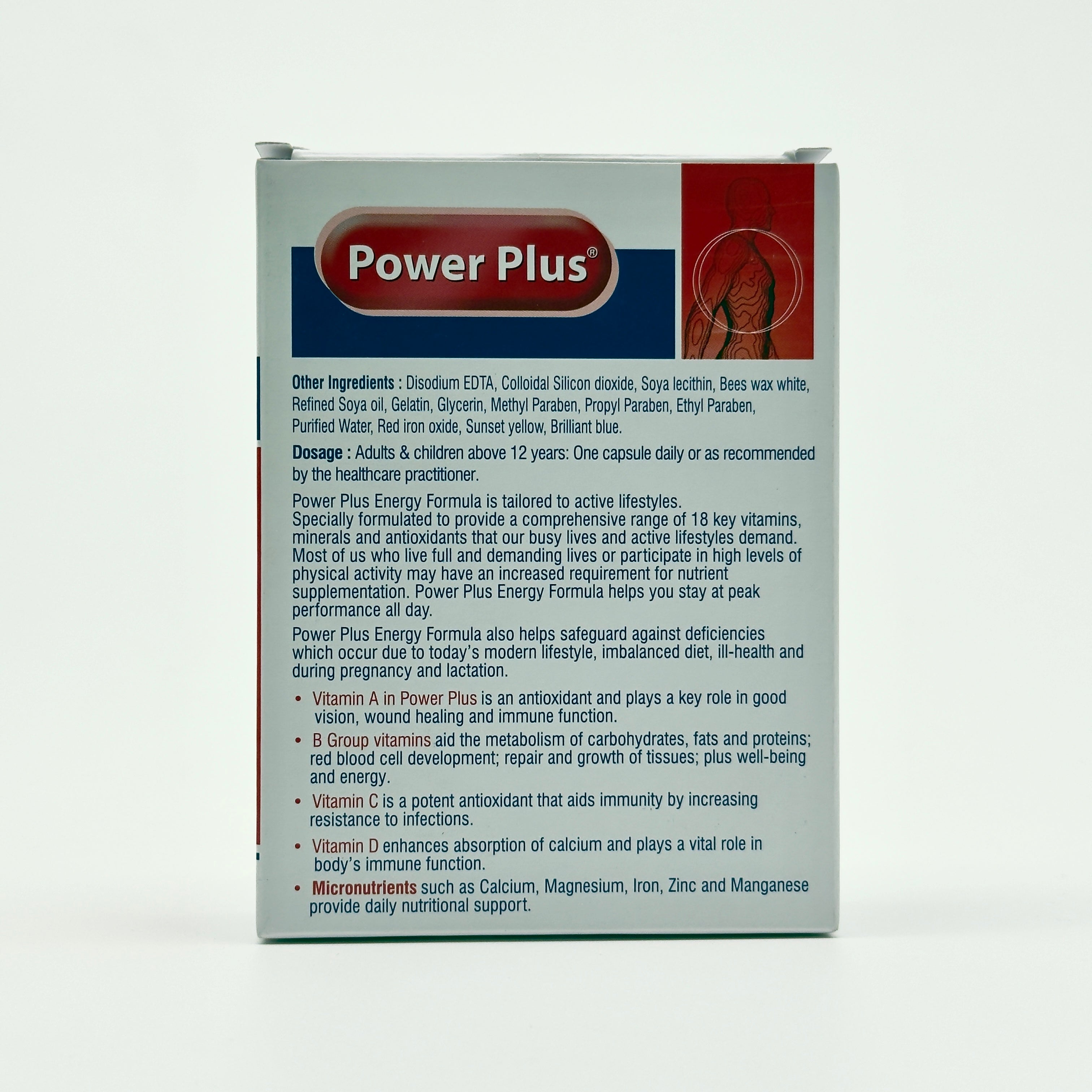 Power Plus Multi Vitamins and Minerals – 30 Capsules  -  باور بلس مالتي فيتامينز ومعادن – 30 كبسولة