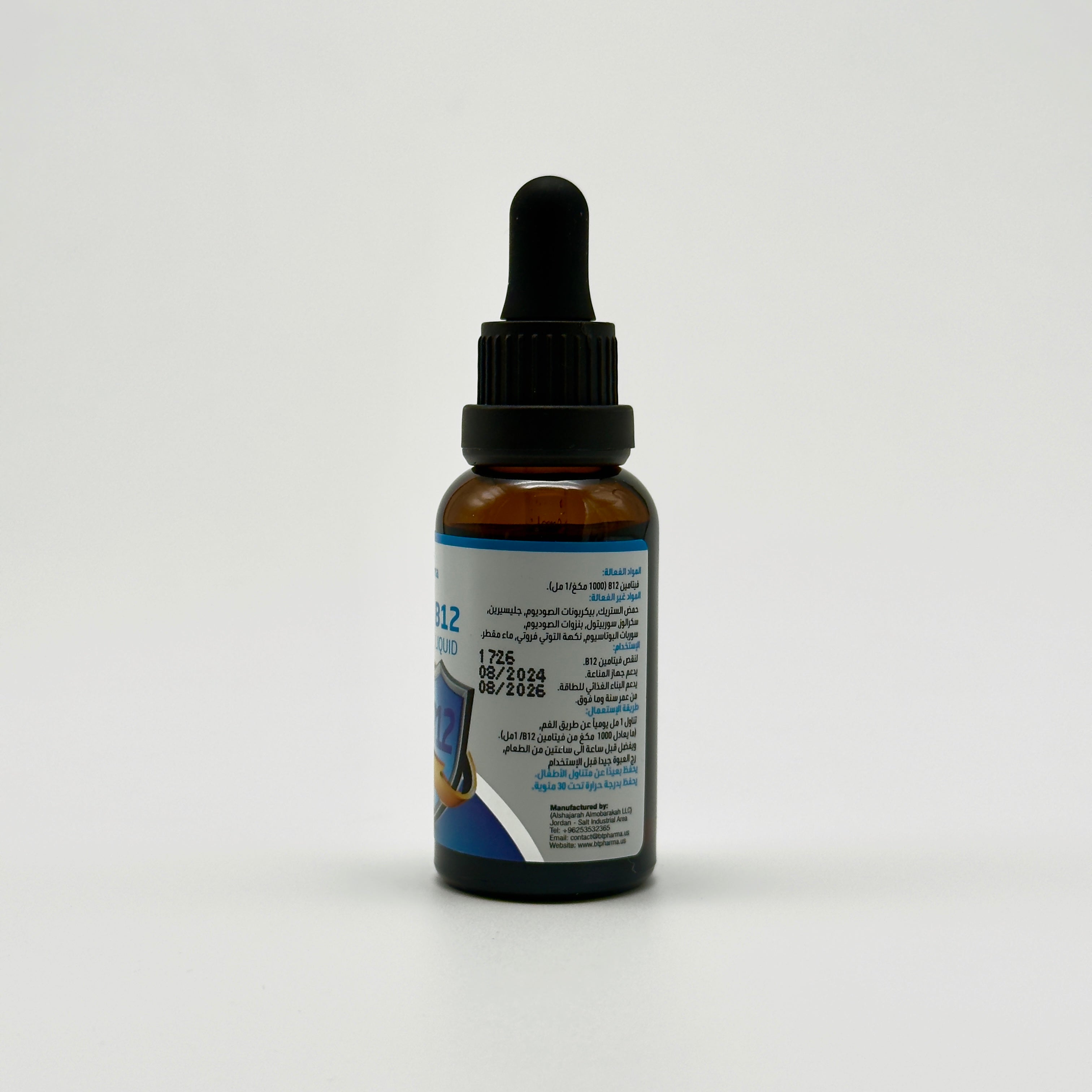 Bt Pharma B12 Liquid 1000 mcg/ml – 30 ml -  بي تي فارما فيتامين ب12 سائل للأطفال 1000 مكغ/مل – 30 مل