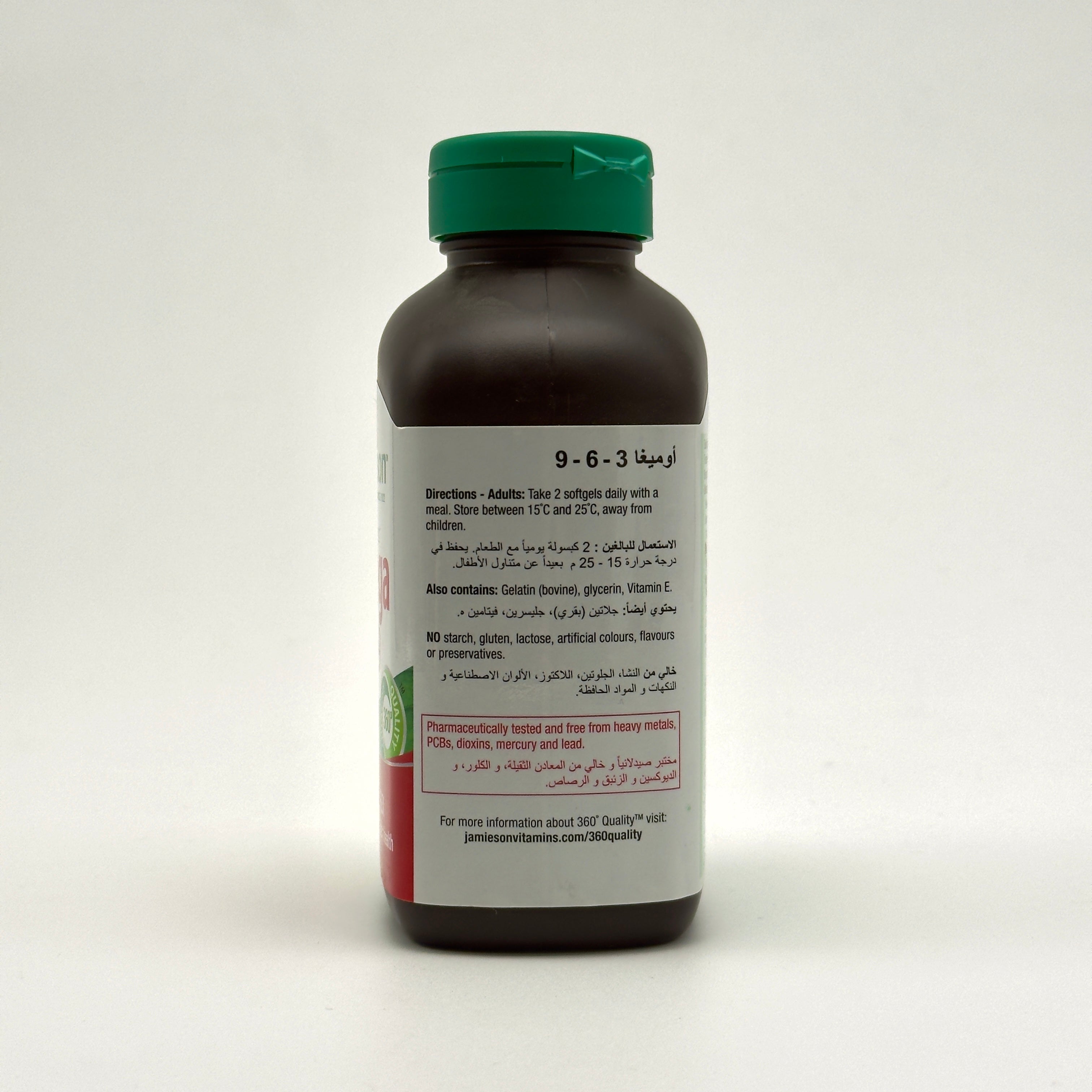 Jamieson Omega 3-6-9 – OmegaProtect – 100 Softgels  - جاميسون أوميغا 3-6-9 – أوميغا بروتكت – 100 كبسولة