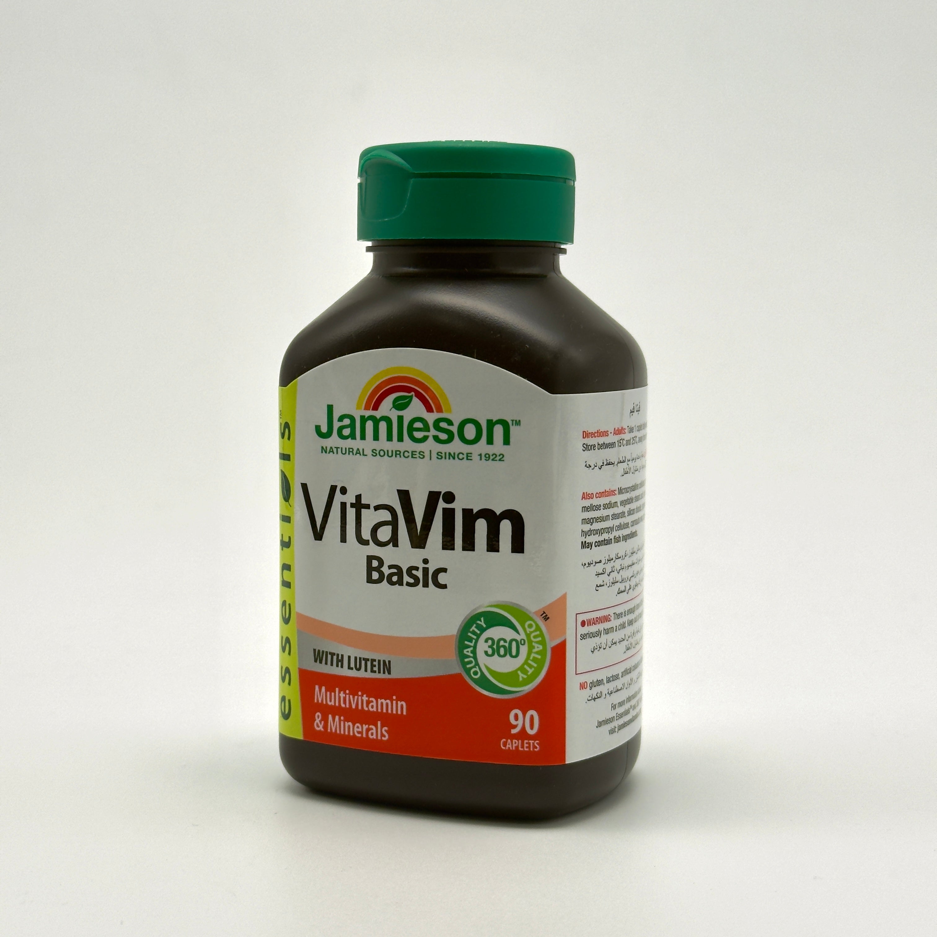 Jamieson Vitavim Multivitamin 90caps  - جاميسون فيتافيم مالتي فيتامين