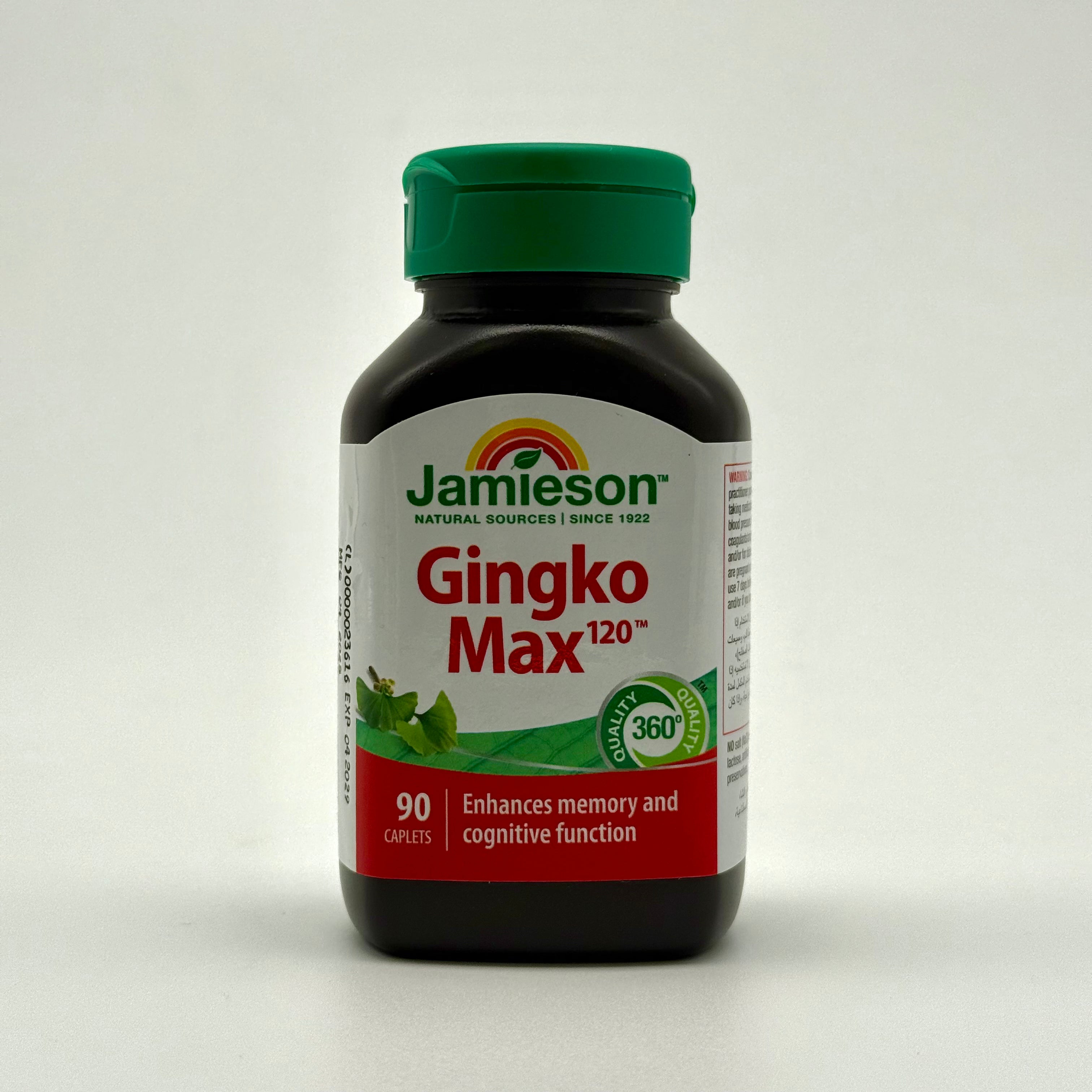 Jamieson Ginkgo Max 120™ – 90 Caplets  - جاميسون جنكو ماكس 120 – 90 كبسولة