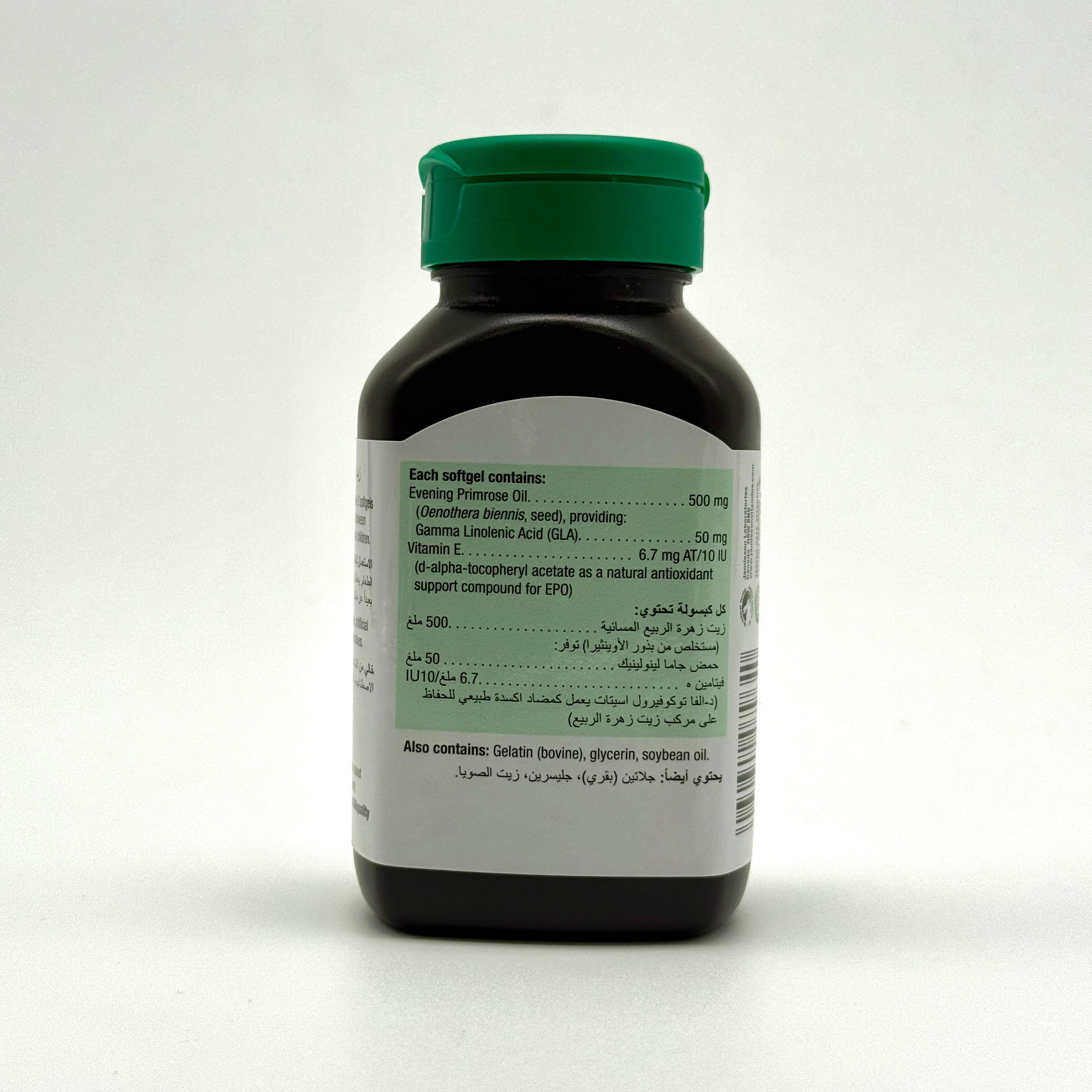 Jamieson Evening Primrose Oil 500 mg – 90 Softgels  - جاميسون زيت زهرة الربيع المسائية 500 ملغ – 90 كبسولة