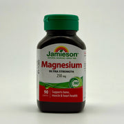Jamieson Magnesium Ultra Strength – 90 Caplets  - جاميسون مغنيسيوم قوة فائقة – 90 قرص
