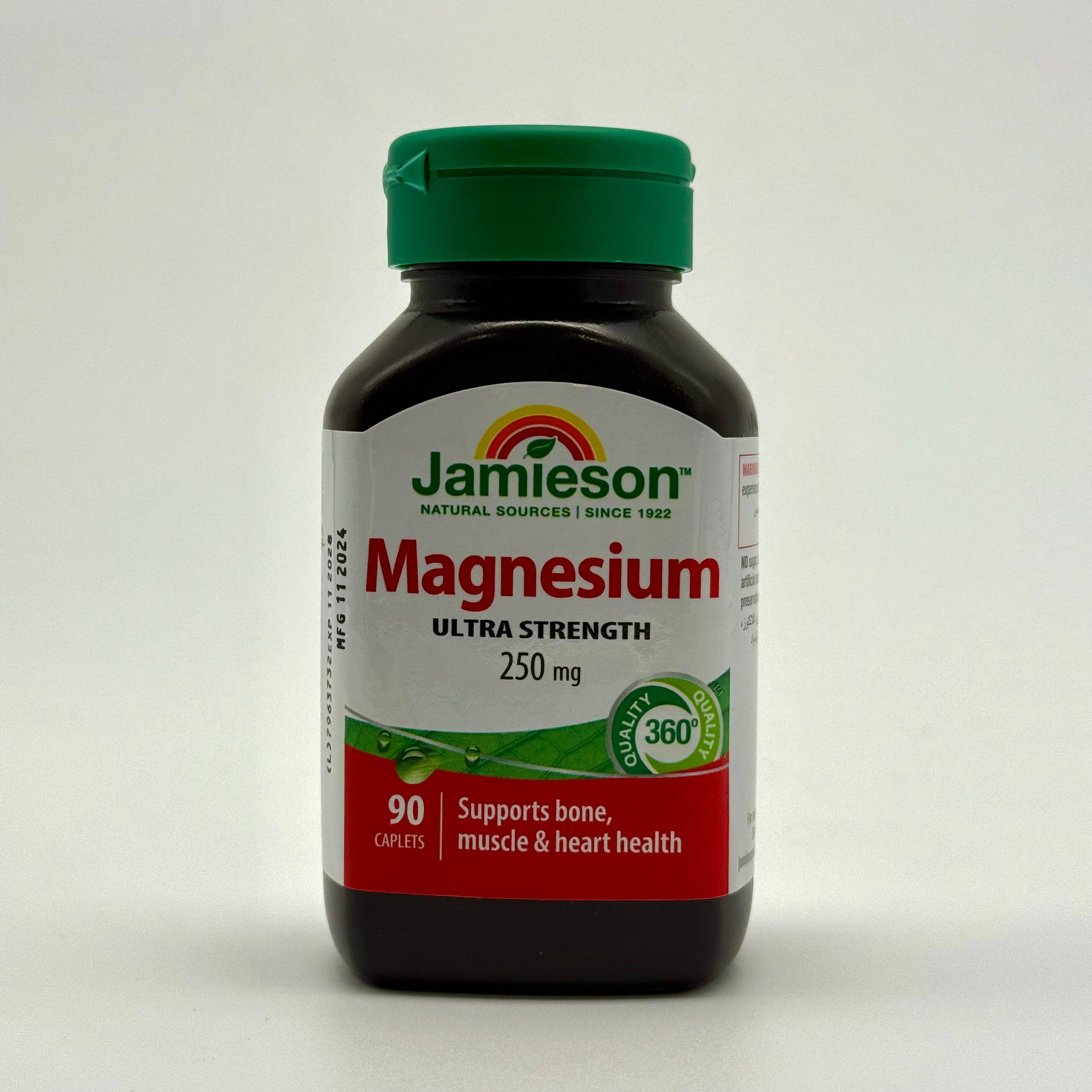 Jamieson Magnesium Ultra Strength – 90 Caplets  - جاميسون مغنيسيوم قوة فائقة – 90 قرص
