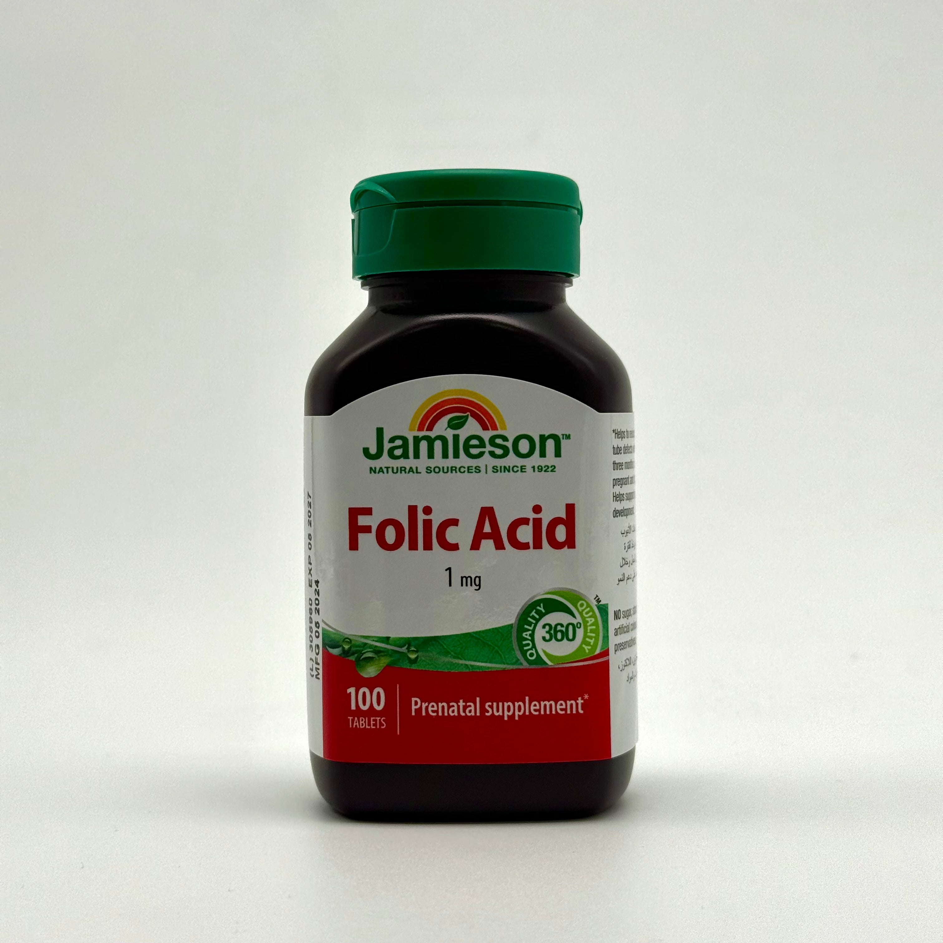 Jamieson Folic Acid 1 mg – 100 Tablets -جاميسون حمض الفوليك 1 ملغ – 100 قرص
