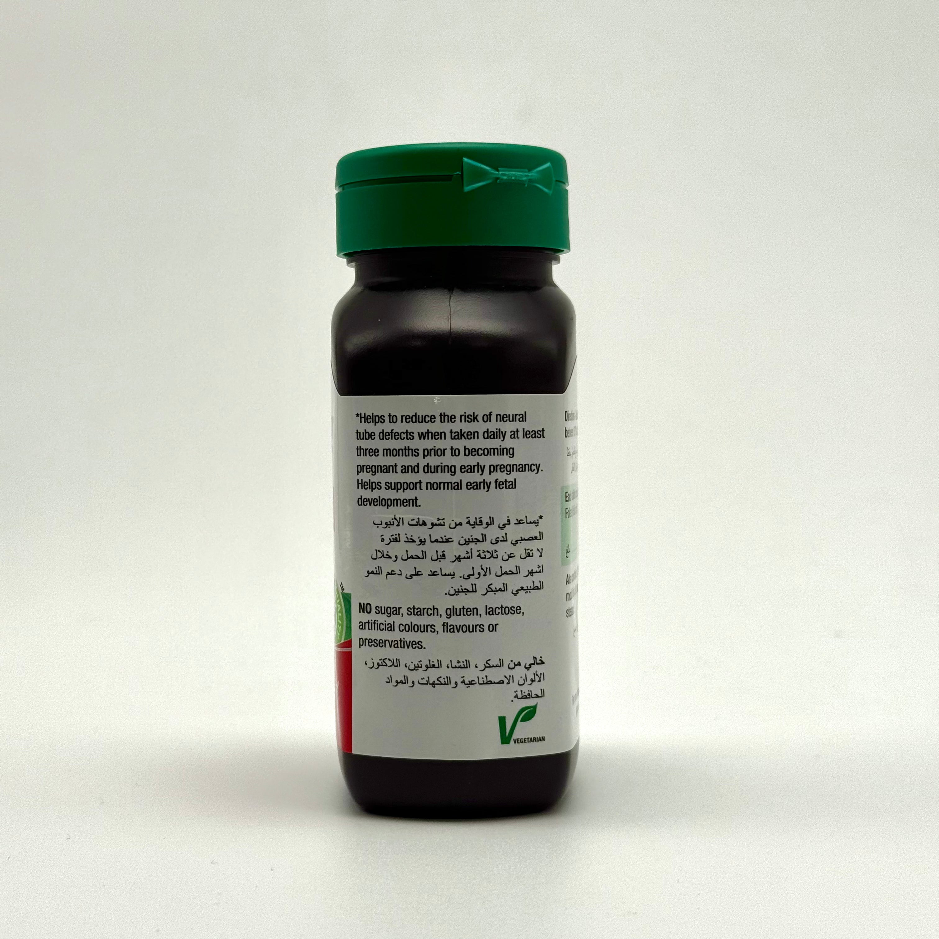 Jamieson Folic Acid 1 mg – 100 Tablets -جاميسون حمض الفوليك 1 ملغ – 100 قرص
