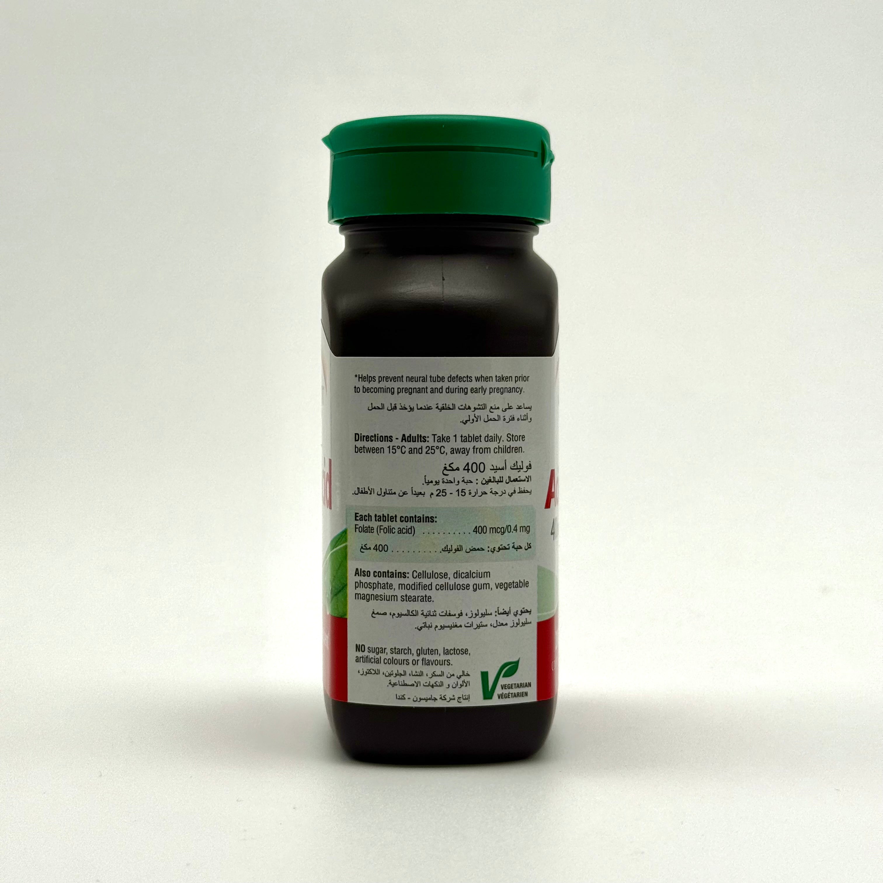 Jamieson Folic Acid 400 mcg – 200 Tablets -جاميسون حمض الفوليك 400 ميكروغرام – 200 قرص