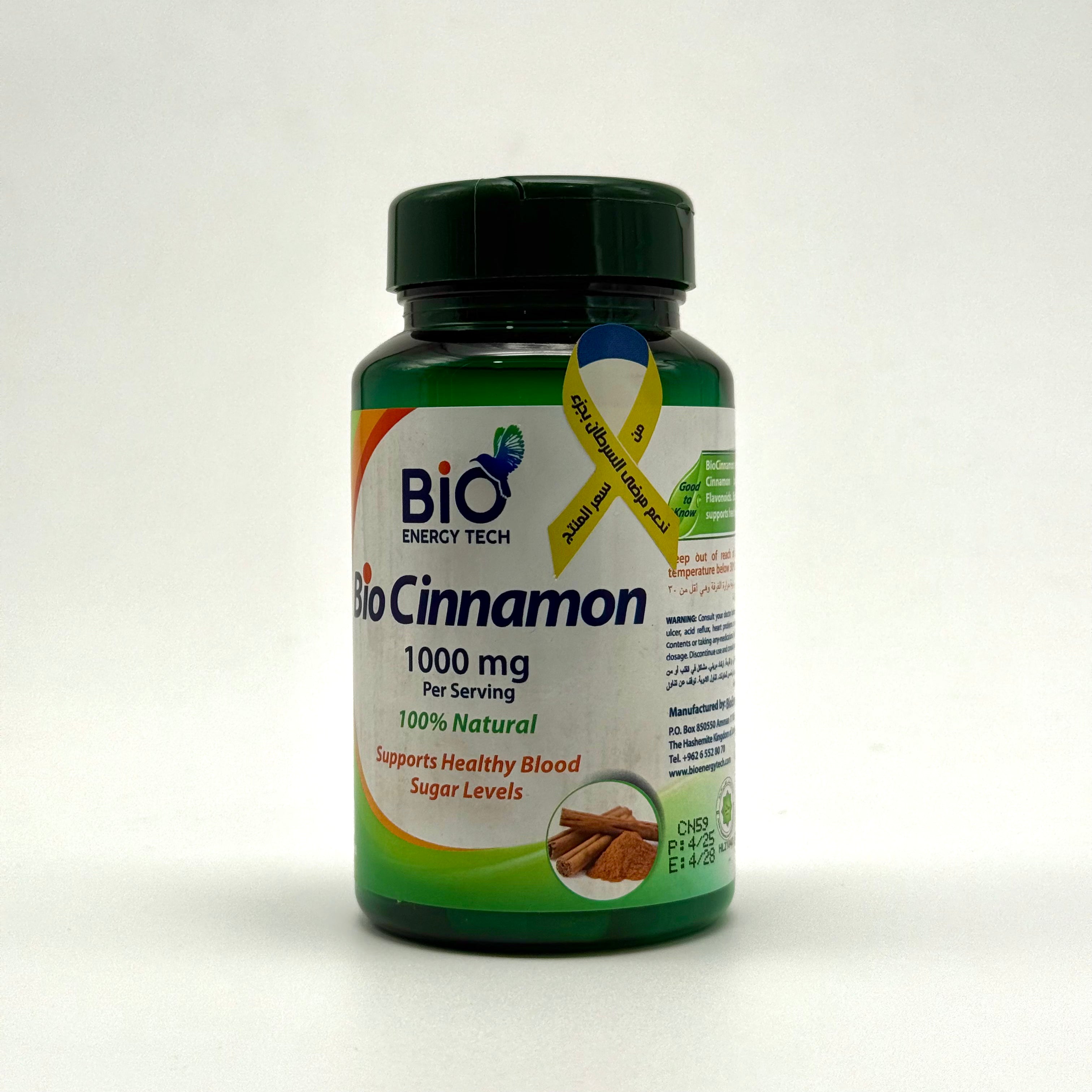 Bio Cinnamon – Cinnamon Loureiroi 1000 mg | Blood Sugar & Metabolism Support – 60 Capsules بايو سينامون – قرفة لوريروي 1000 ملغ | دعم سكر الدم والتمثيل الغذائي – 60 كبسولة
