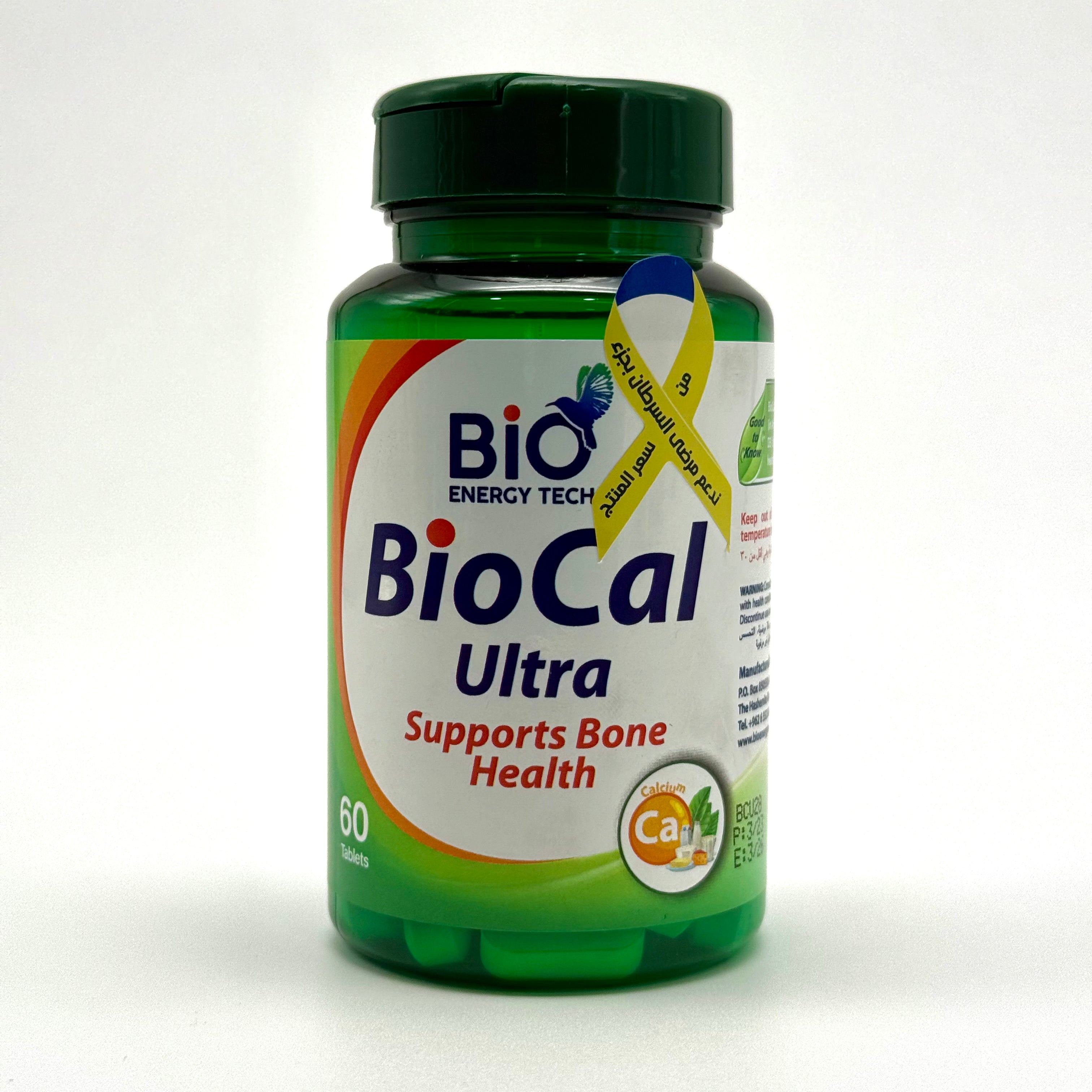 BioEnergyTech Bio Cal Ultra | Chelated Calcium + Magnesium + Vitamin D3 | Bone & Pregnancy Support – 60 Tablets بايو إنيرجي تك بيو كال ألترا | كالسيوم ومغنيسيوم مخلّب + فيتامين D3 | دعم العظام والحمل – 6 قرص