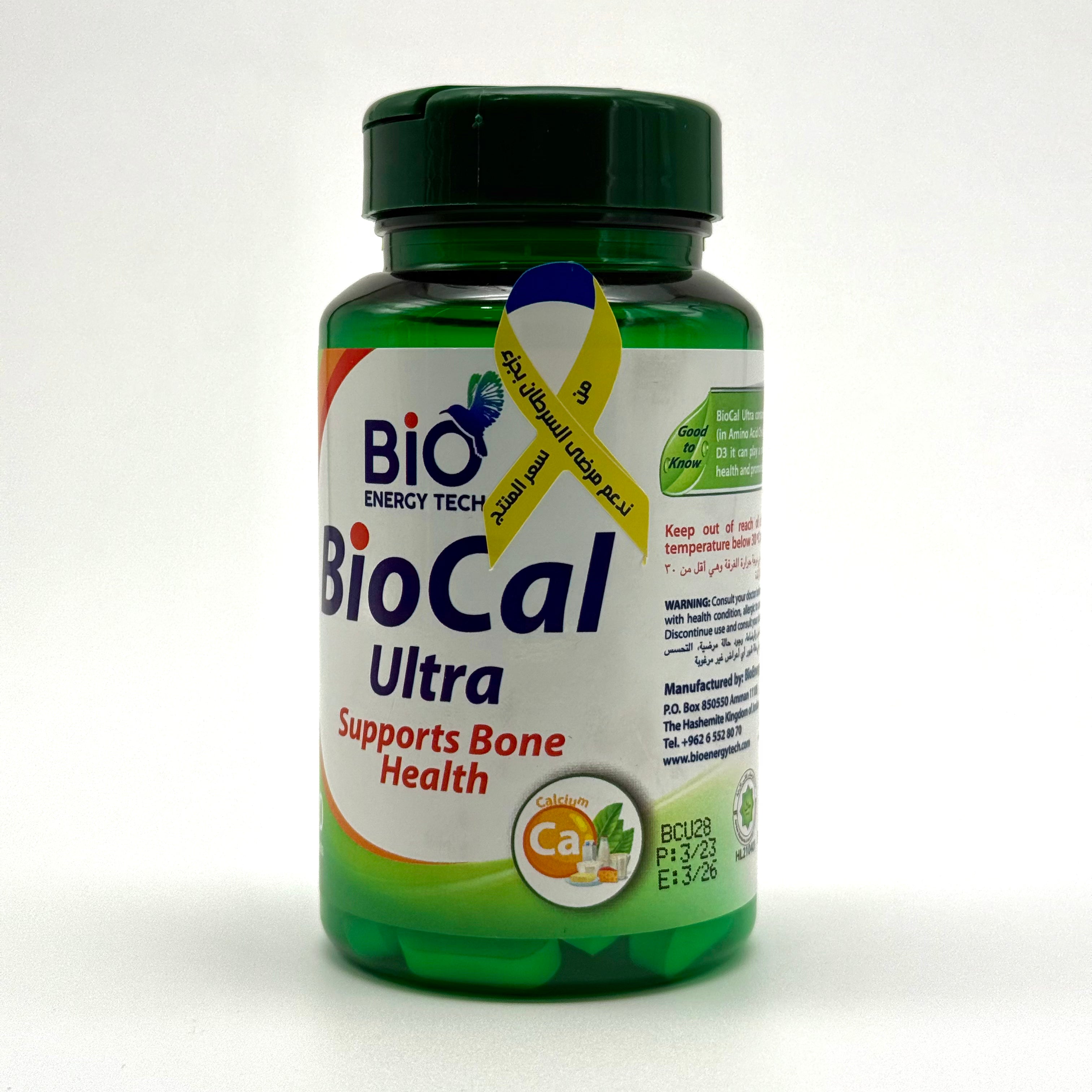 BioEnergyTech Bio Cal Ultra | Chelated Calcium + Magnesium + Vitamin D3 | Bone & Pregnancy Support – 60 Tablets بايو إنيرجي تك بيو كال ألترا | كالسيوم ومغنيسيوم مخلّب + فيتامين D3 | دعم العظام والحمل – 6 قرص