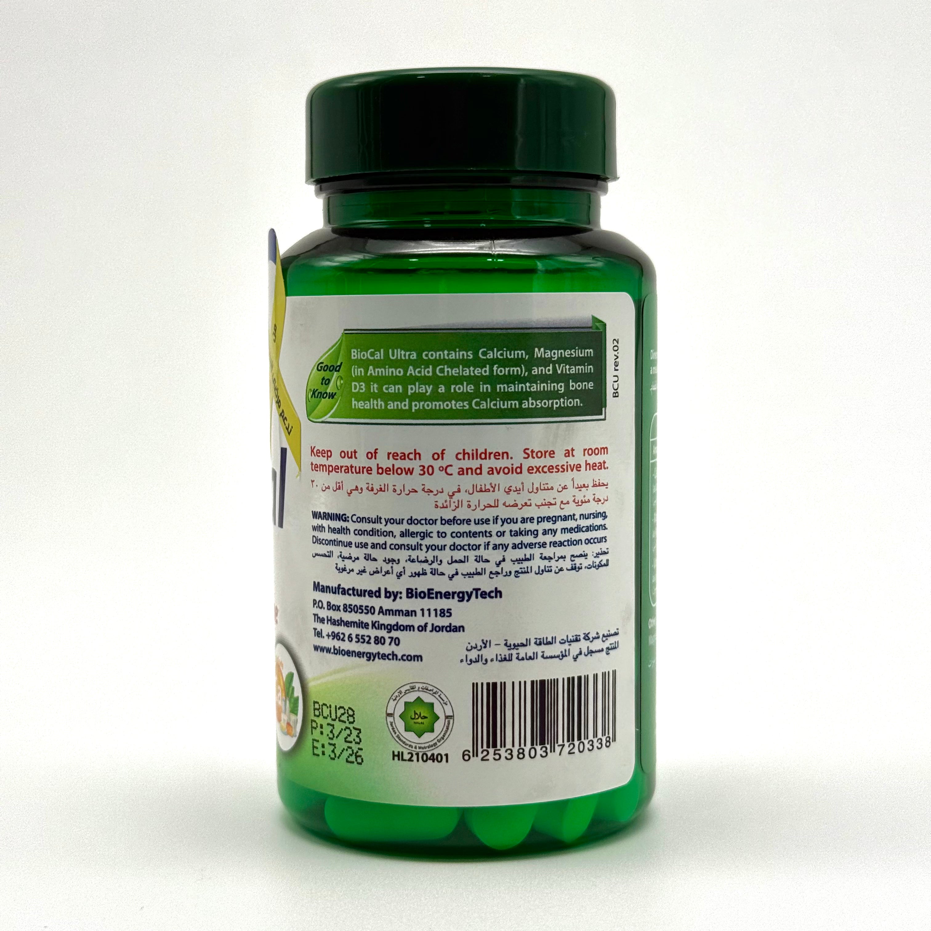 BioEnergyTech Bio Cal Ultra | Chelated Calcium + Magnesium + Vitamin D3 | Bone & Pregnancy Support – 60 Tablets بايو إنيرجي تك بيو كال ألترا | كالسيوم ومغنيسيوم مخلّب + فيتامين D3 | دعم العظام والحمل – 6 قرص