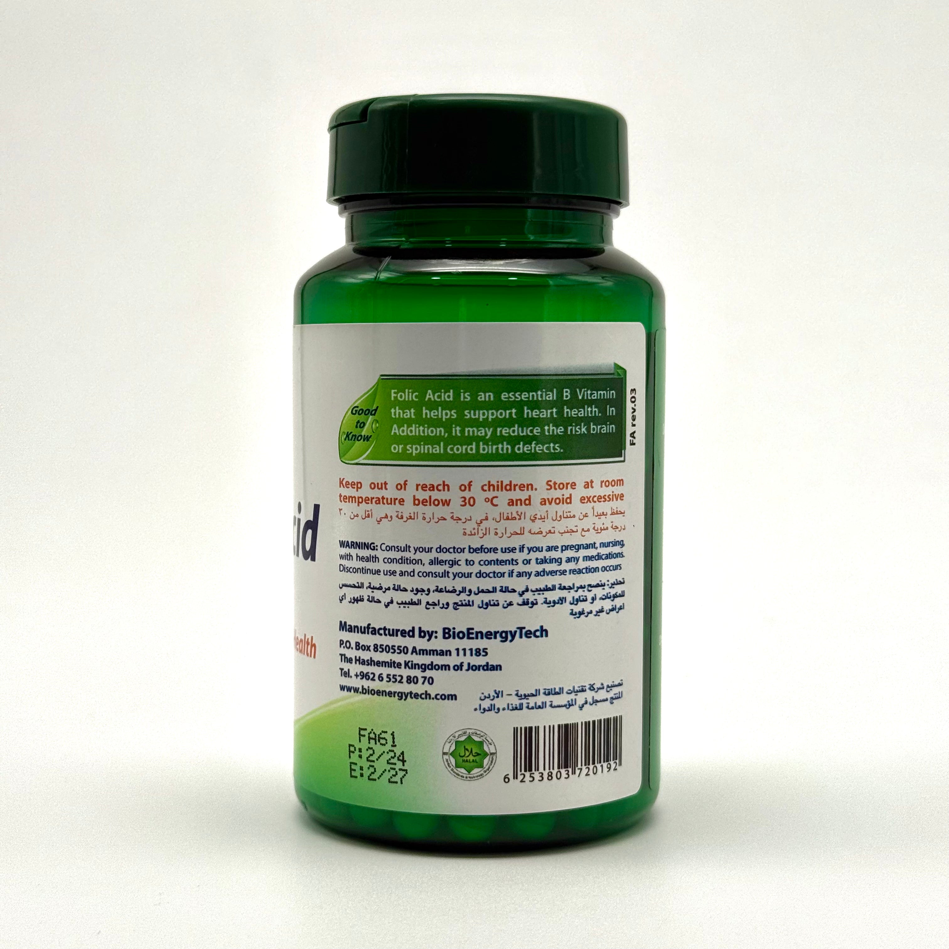 BioEnergyTech Folic Acid 400 mcg | Heart Health & Pregnancy Support – 90 Capsules بايو إنيرجي تك حمض الفوليك 400 ميكروغرام | دعم القلب والحمل – 90 كبسولة