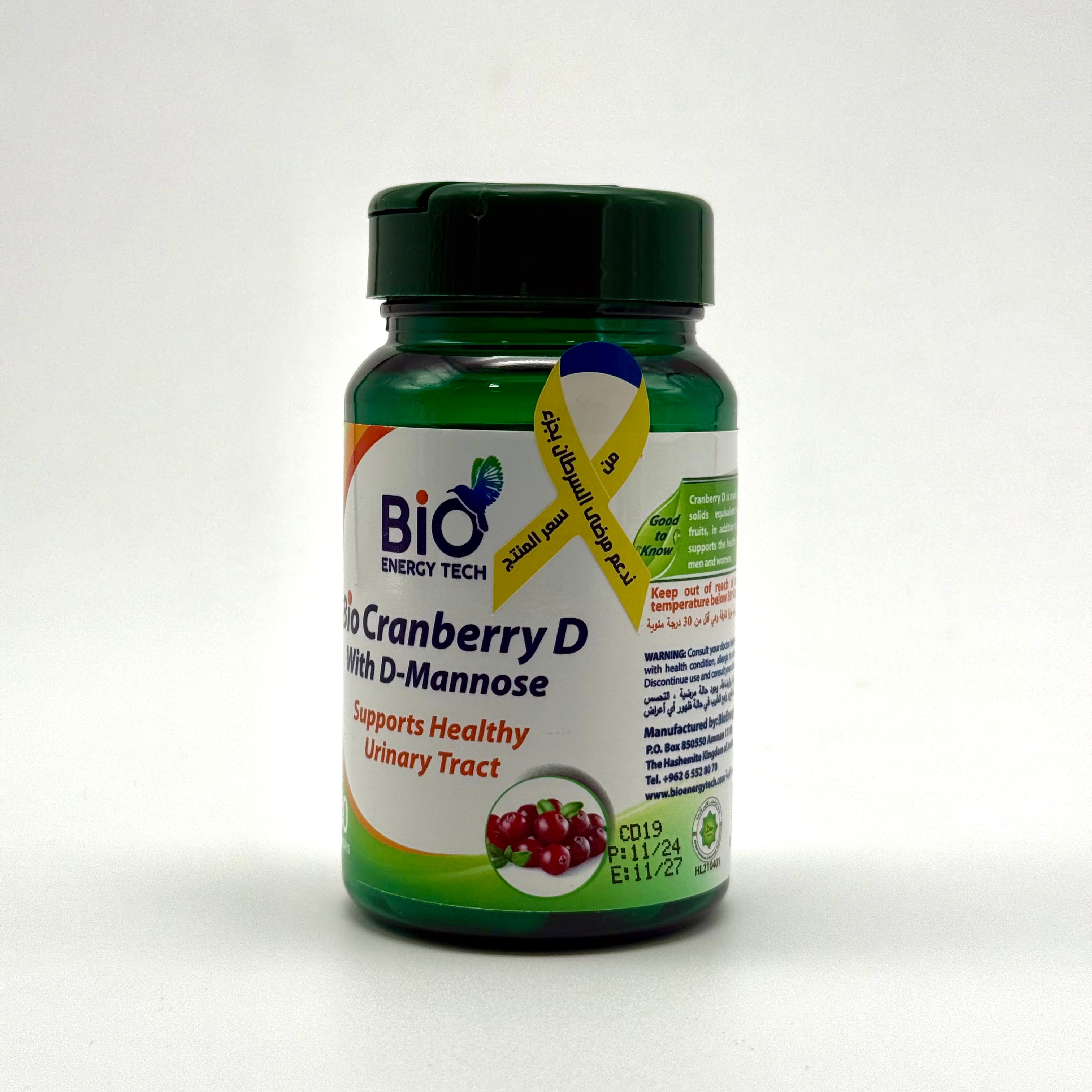 BioEnergyTech Bio Cranberry D | Cranberry & D-Mannose | Urinary Tract Health Support – 60 Capsules بايو إنيرجي تك بايو كرانبري دي | توت بري + دي مانووز | دعم المسالك البولية – 60 كبسولة
