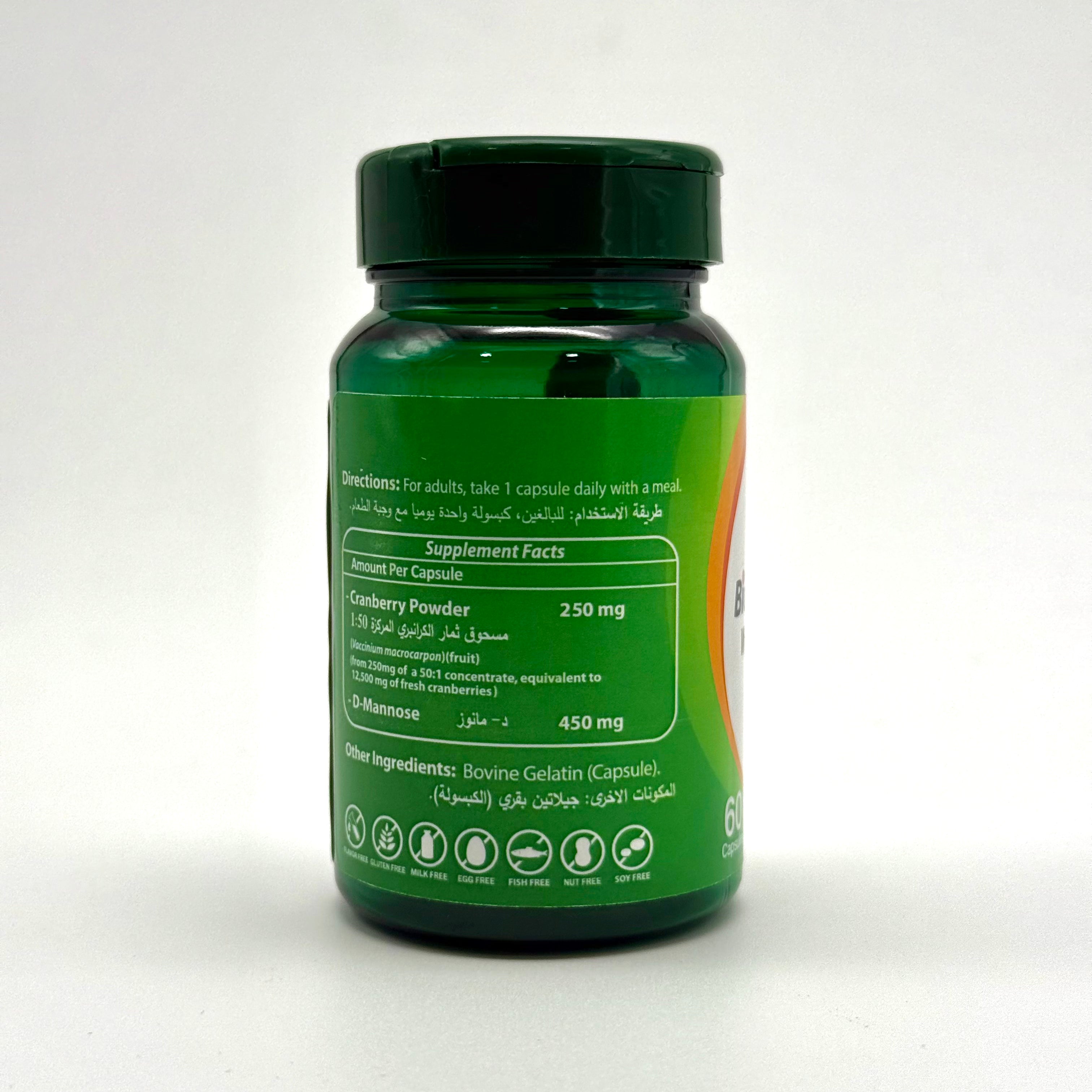 BioEnergyTech Bio Cranberry D | Cranberry & D-Mannose | Urinary Tract Health Support – 60 Capsules بايو إنيرجي تك بايو كرانبري دي | توت بري + دي مانووز | دعم المسالك البولية – 60 كبسولة