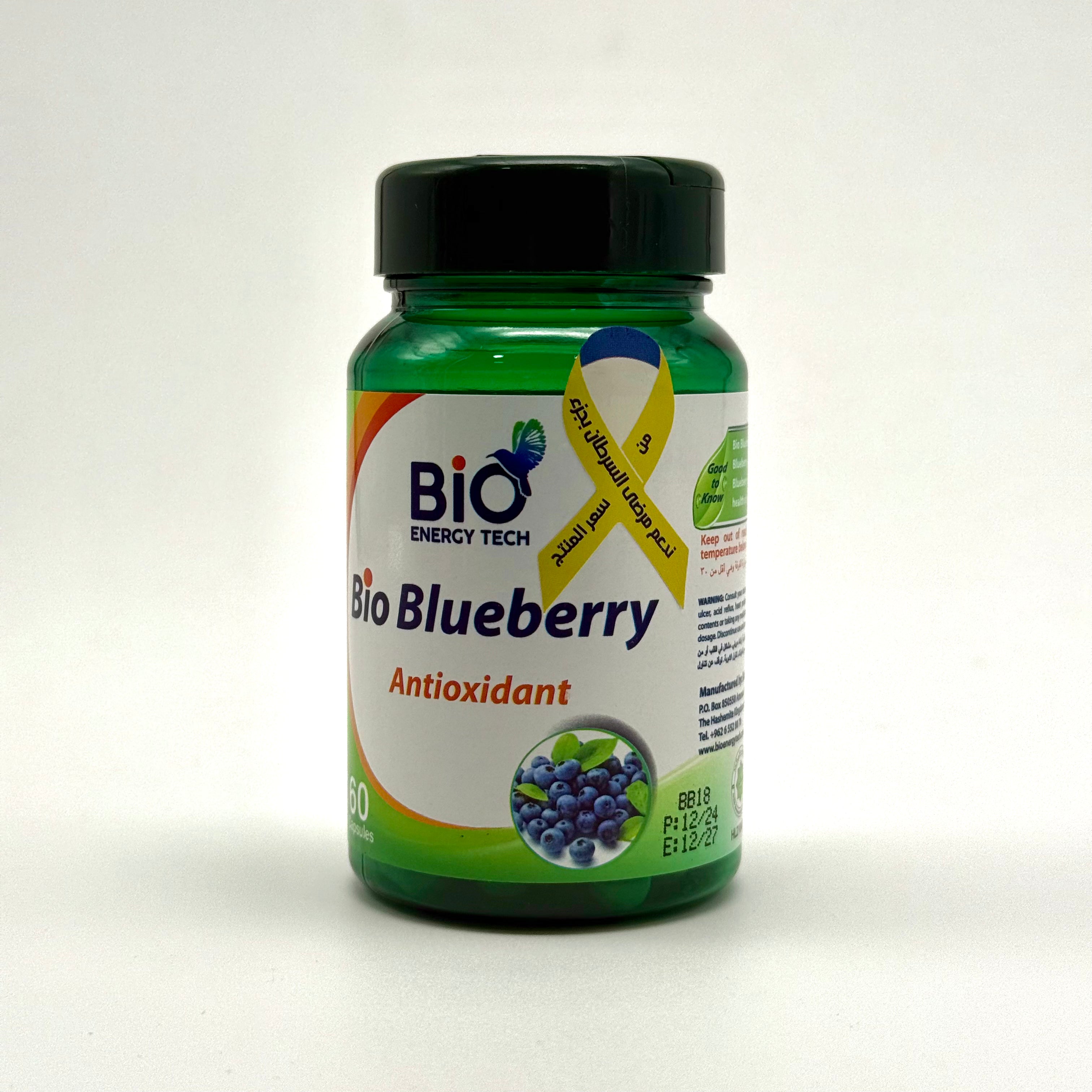 BioEnergyTech Bio Blueberry | Natural Antioxidant Support with Anthocyanins – 500 mg – 60 Capsules بايو إنيرجي تك بايو بلوبيري | دعم مضاد للأكسدة غني بالأنثوسيانين – 500 ملغ – 60 كبسولة