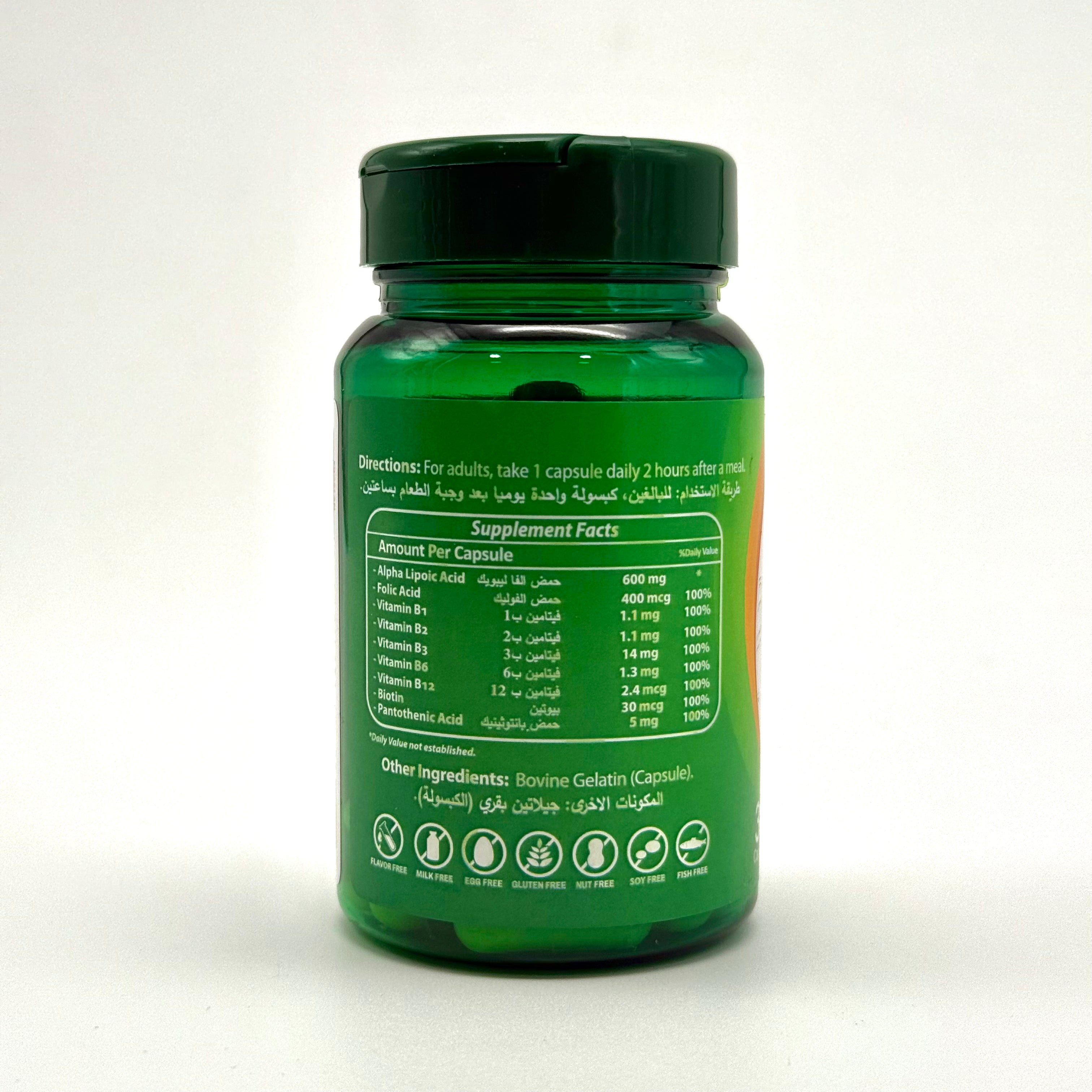BioEnergyTech Bio Nerve | Alpha Lipoic Acid 600 mg + B-Complex | Nerve Health & Energy Metabolism – 30 Capsules بايو إنيرجي تك بايو نيرف | حمض ألفا ليبويك 600 ملغ + مجموعة فيتامينات ب | دعم الأعصاب والتمثيل الغذائي للطاقة – 30 كبسولة