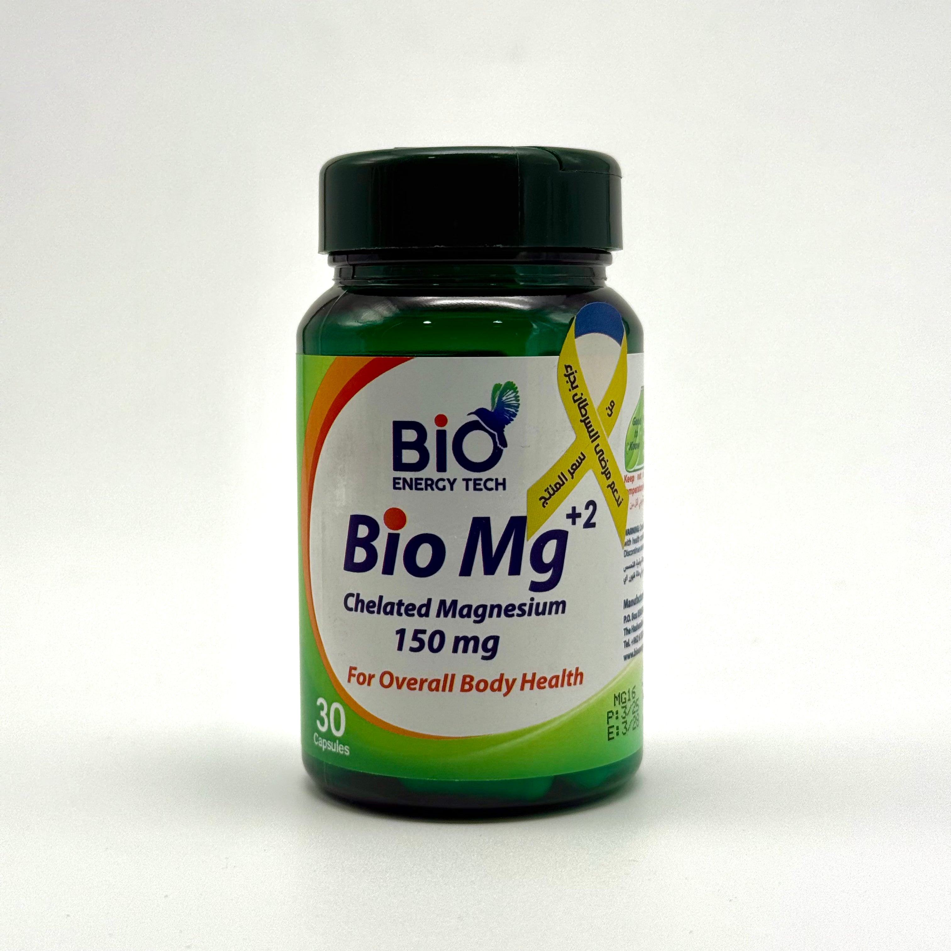 BioEnergyTech Bio Mg+2 | Chelated Magnesium Bisglycinate 150 mg | Gentle on Stomach – 30 Capsules -بايو إنيرجي تك بايو إم جي+2 | ماغنيسيوم بيسغليسنيت مخلب 150 ملغ | لطيف على المعدة – 30 كبسولة