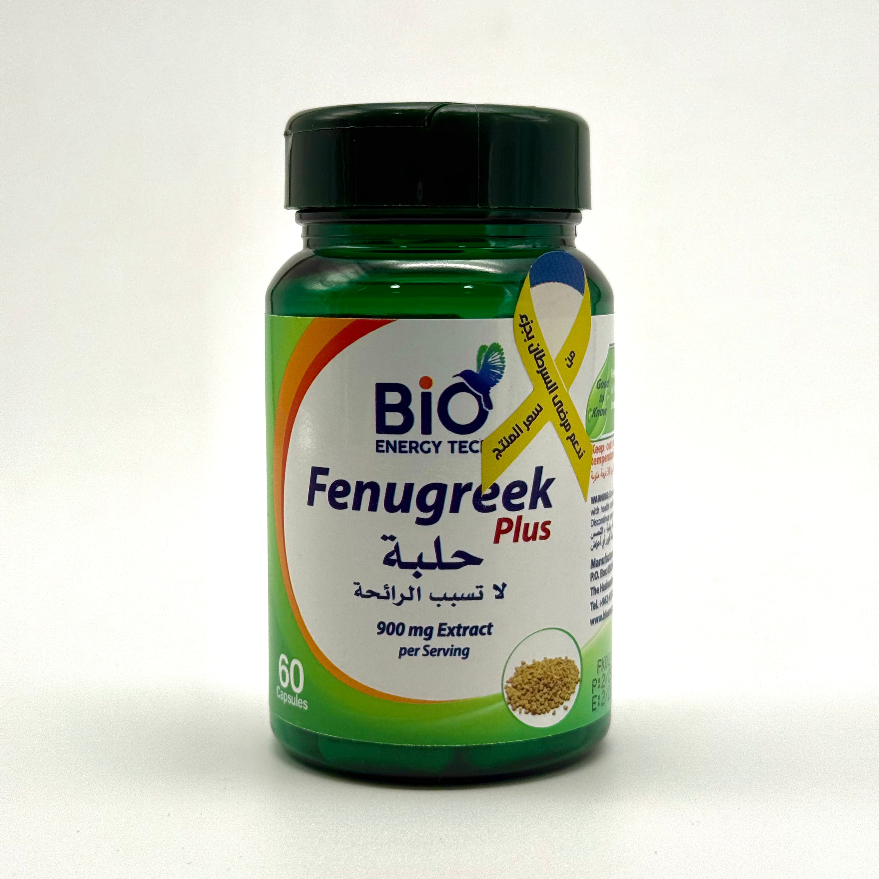 BioEnergyTech Fenugreek Plus | Fenugreek & Fennel Extracts | Breastfeeding Support – 60 Capsules بايو إنيرجي تك فينوغريك بلس | خلاصة الحلبة والشمر | دعم الرضاعة الطبيعية – 60 كبسولة
