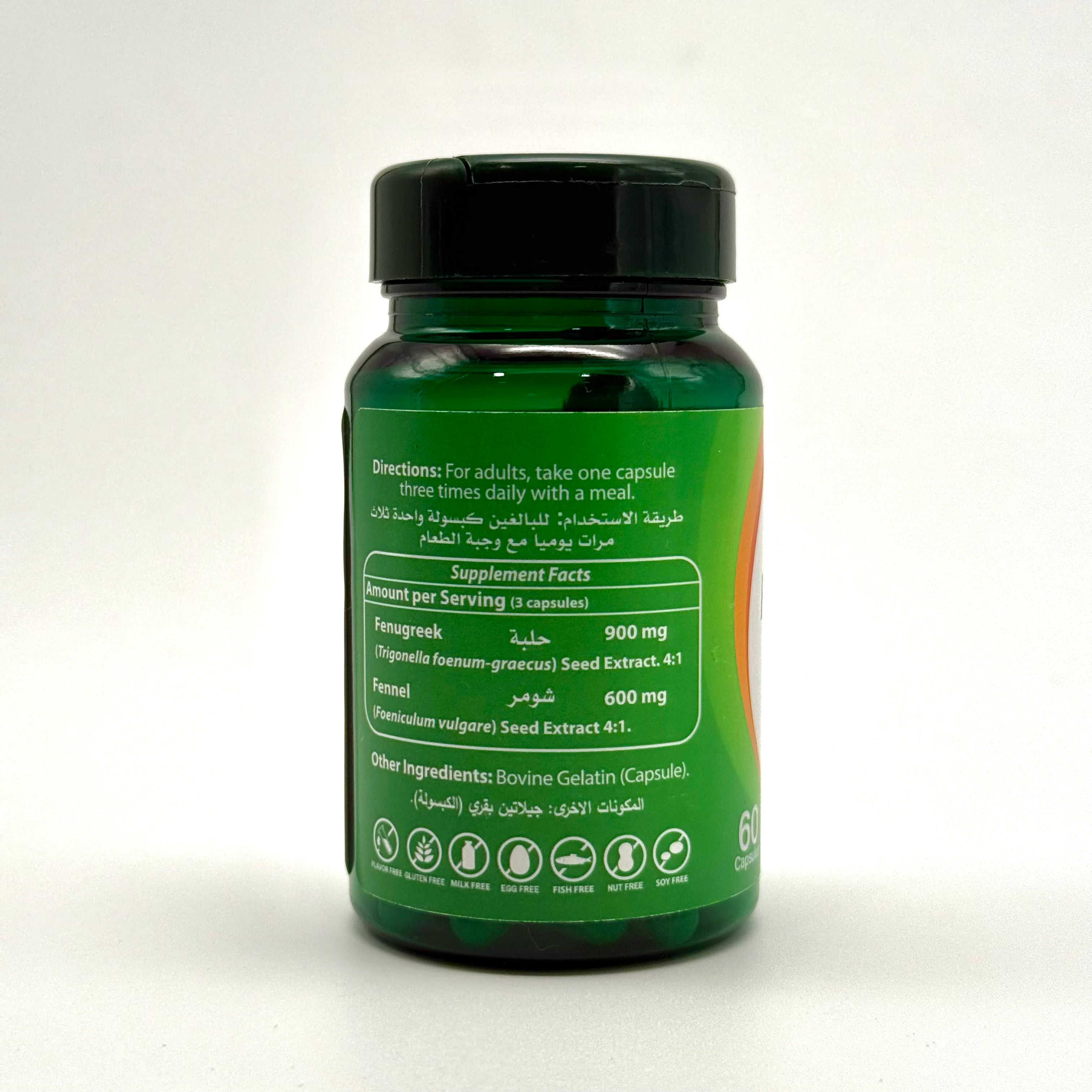 BioEnergyTech Fenugreek Plus | Fenugreek & Fennel Extracts | Breastfeeding Support – 60 Capsules بايو إنيرجي تك فينوغريك بلس | خلاصة الحلبة والشمر | دعم الرضاعة الطبيعية – 60 كبسولة
