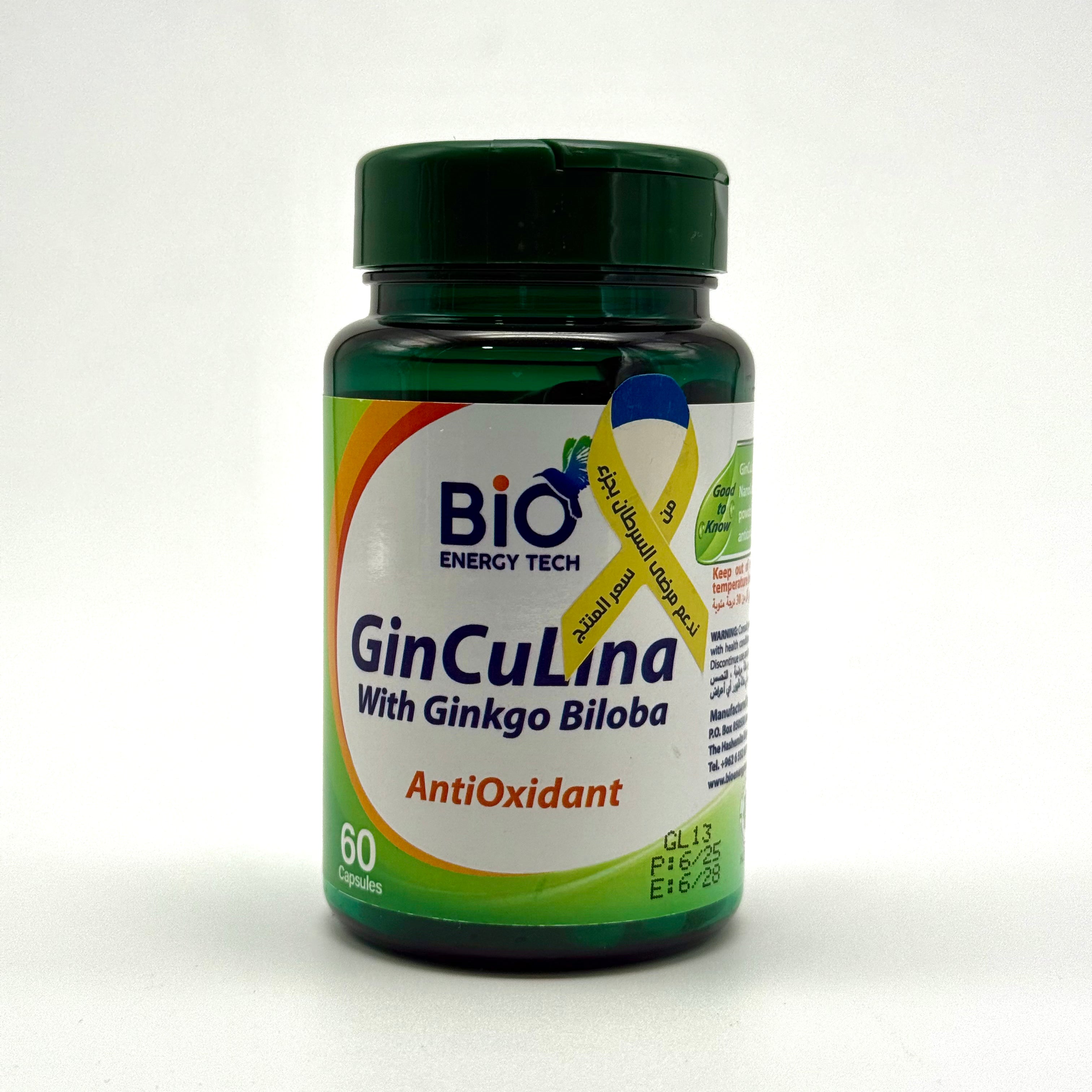 BioEnergyTech GinCuLina | Ginkgo Biloba, NanoCurcumin & Spirulina | Brain & Circulation Support – 60 Capsules بايو إنيرجي تك جينكولينا | جنكو بيلوبا، نانو كركمين، سبيرولينا | دعم الدماغ والدورة الدموية – 60 كبسولة
