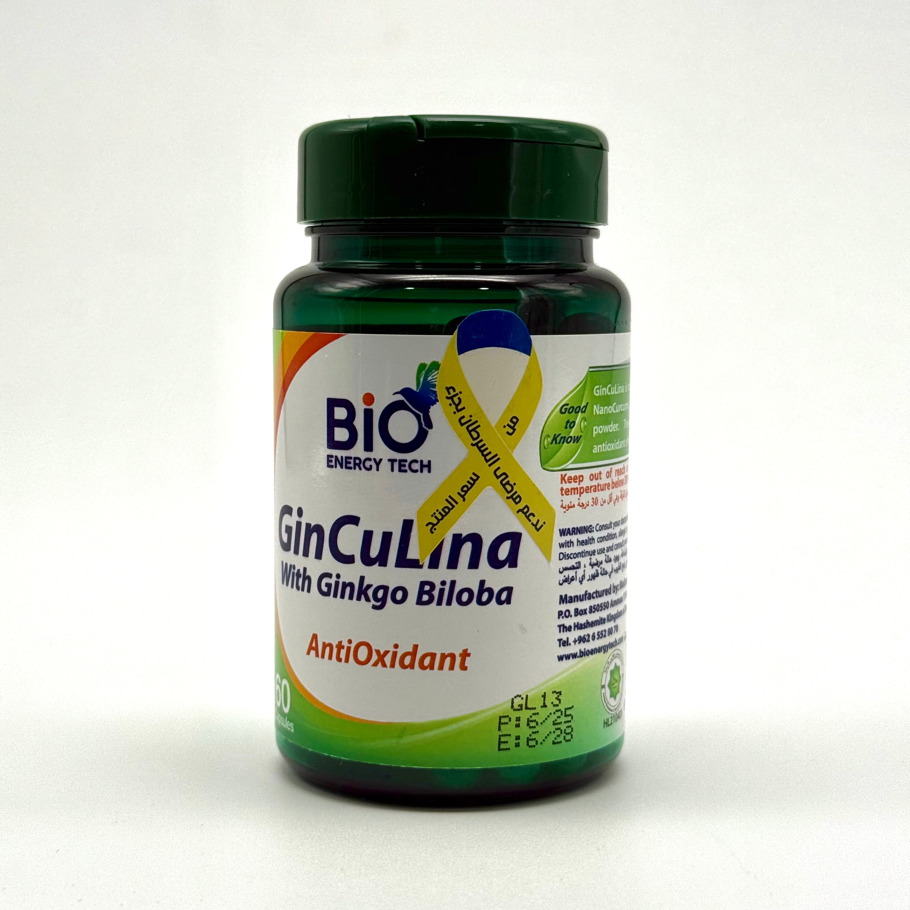 BioEnergyTech GinCuLina | Ginkgo Biloba, NanoCurcumin & Spirulina | Brain & Circulation Support – 60 Capsules بايو إنيرجي تك جينكولينا | جنكو بيلوبا، نانو كركمين، سبيرولينا | دعم الدماغ والدورة الدموية – 60 كبسولة