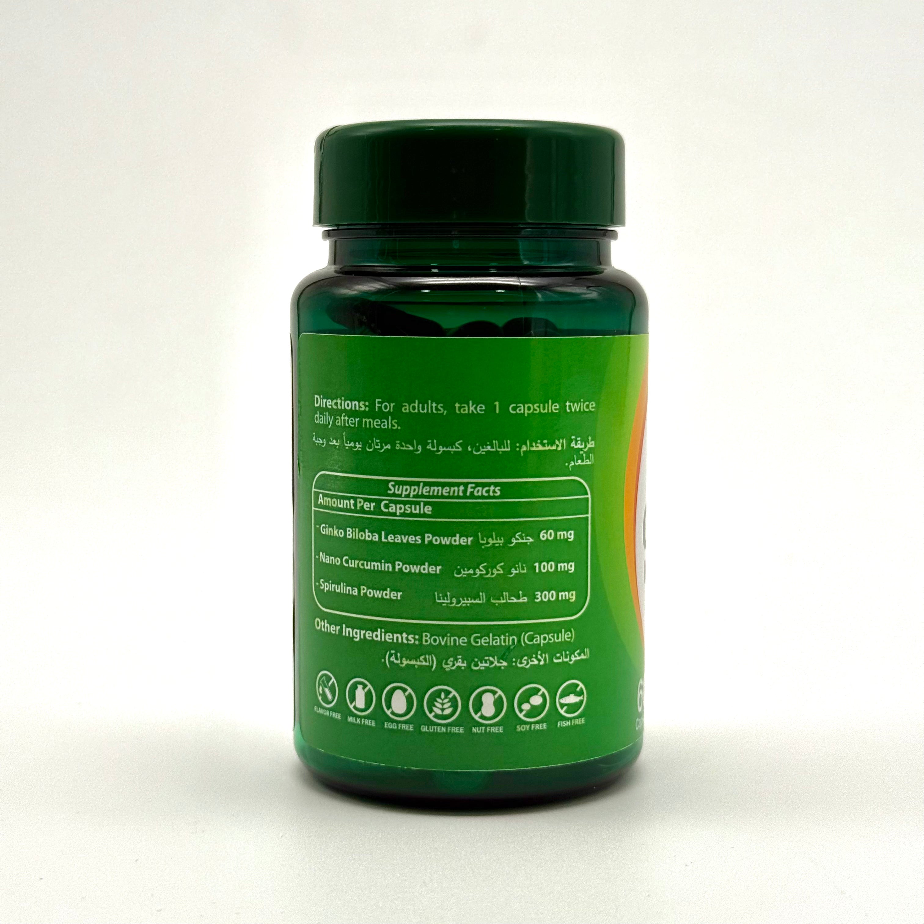 BioEnergyTech GinCuLina | Ginkgo Biloba, NanoCurcumin & Spirulina | Brain & Circulation Support – 60 Capsules بايو إنيرجي تك جينكولينا | جنكو بيلوبا، نانو كركمين، سبيرولينا | دعم الدماغ والدورة الدموية – 60 كبسولة